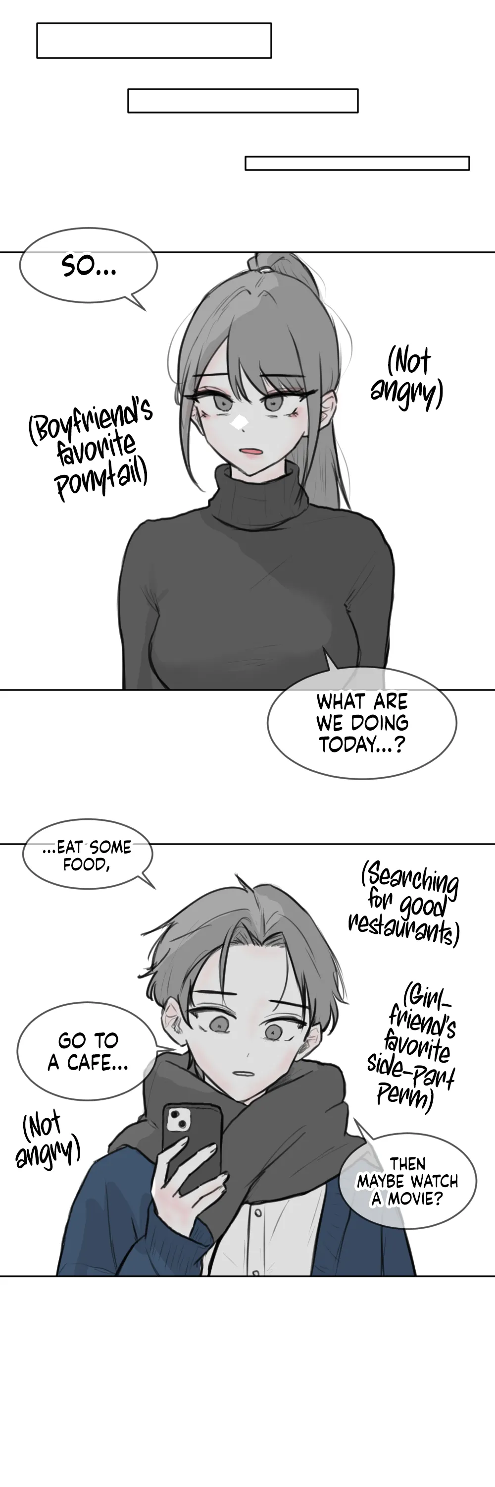 Expressionless Incest Couple Who Wants To Do Naughty Things [NEMoNG] Chapter 1 – page 4