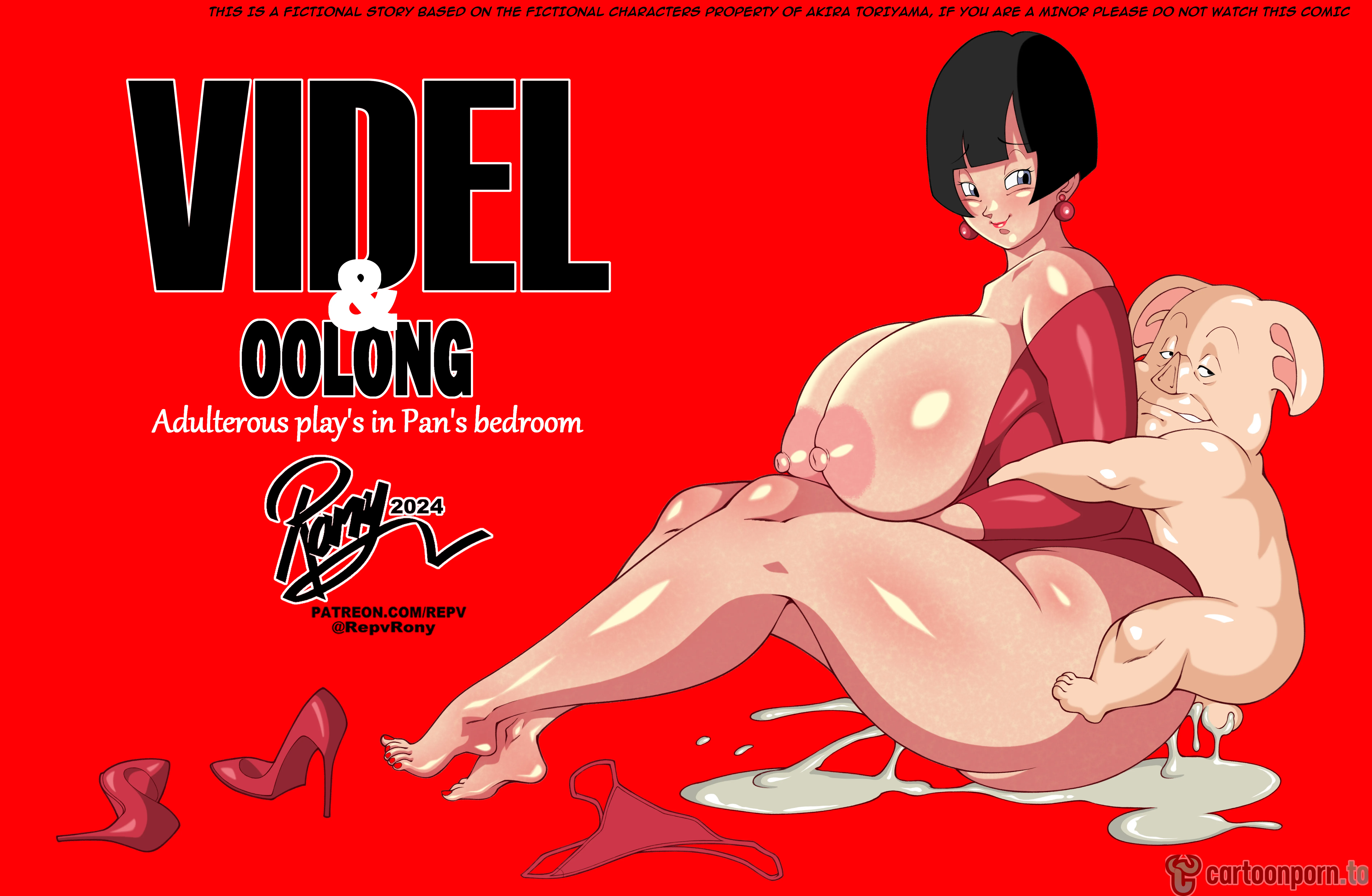 Videl & Oolong!! (Dragon Ball Super) [Repv] Chapter 1 – page 1