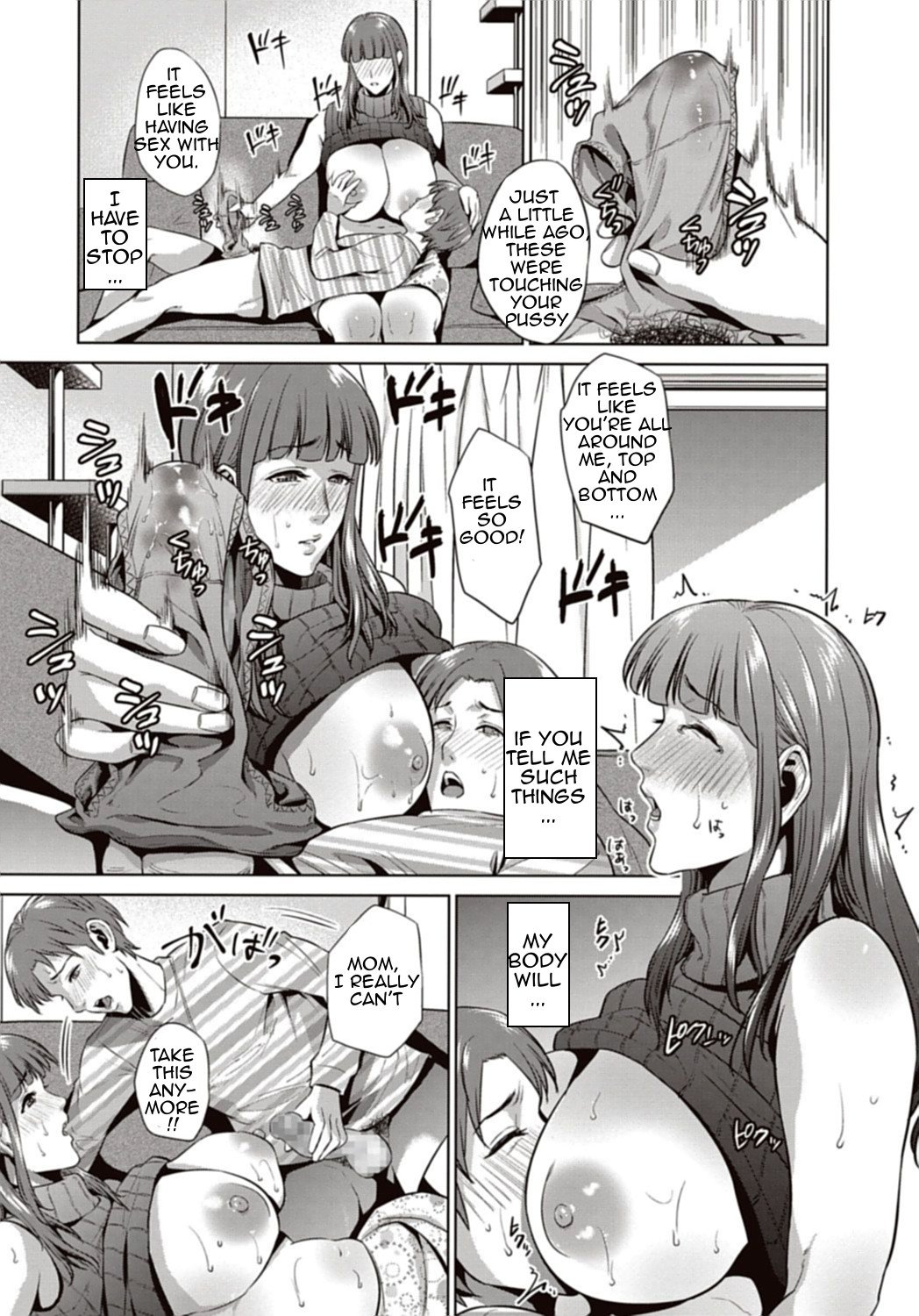 Mother’s Secret First Part - Mother's Secret First Part – page 19
