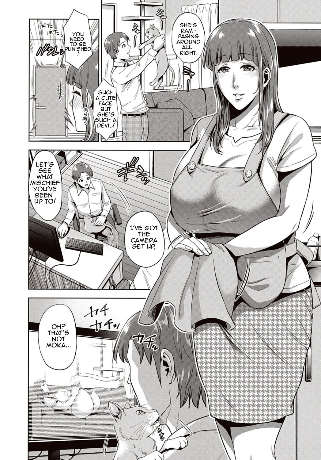 Mother’s Secret First Part - Mother's Secret First Part – page 4