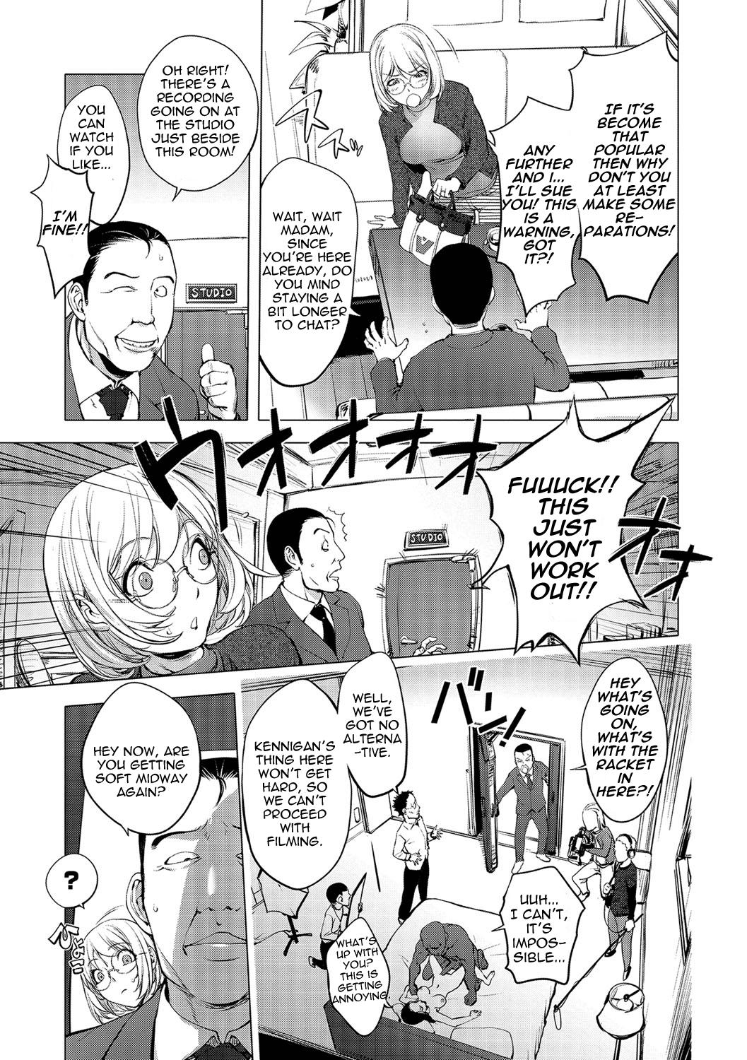 AV Actress Kayano Neeko AV Actress Kayano Neeko - First – page 3