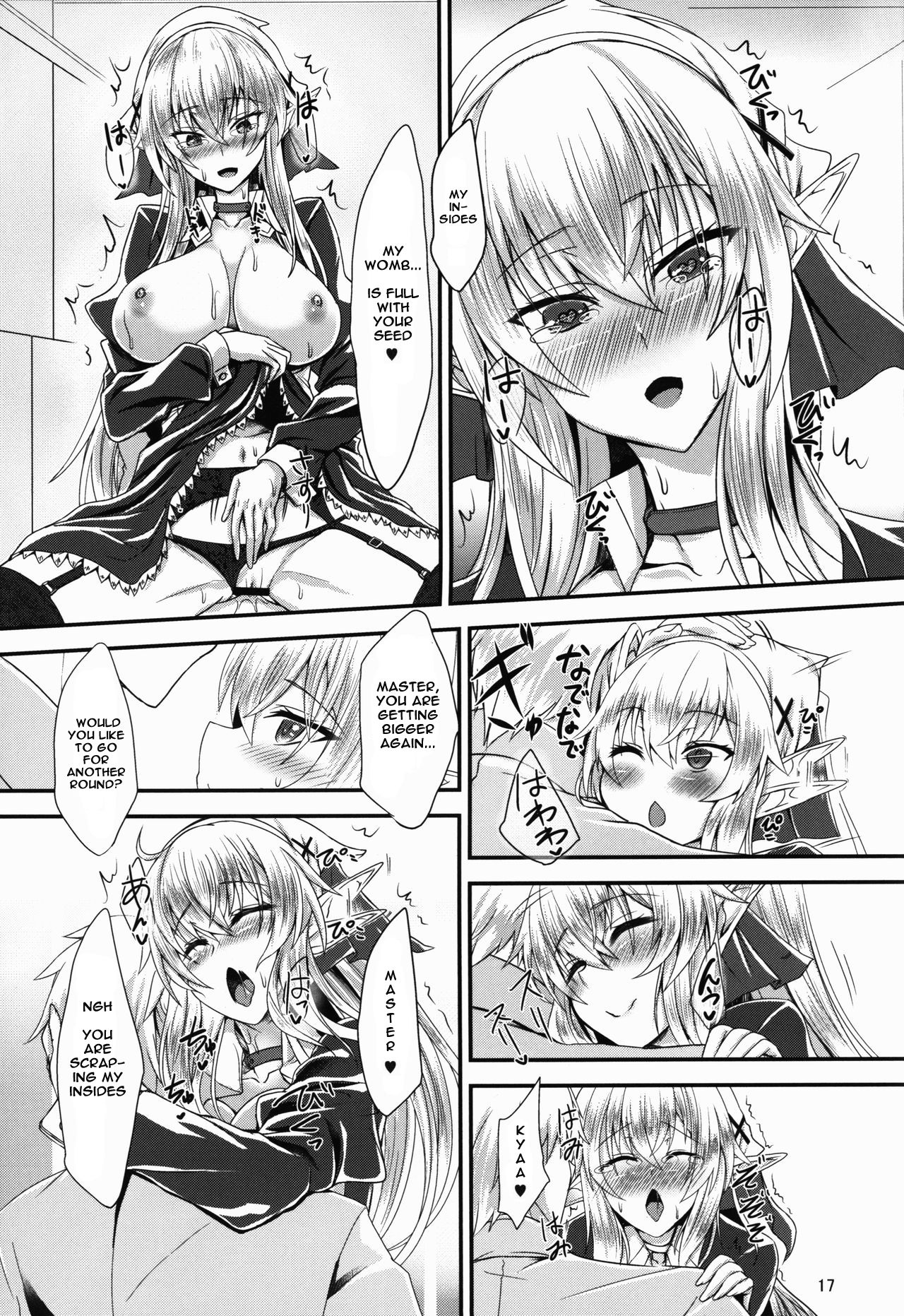 Suki Suki Goshujin-sama -Maid Elf-san ni Osowaretai- Suki Suki Goshujin-sama -Maid Elf-san ni Osowaretai- – page 17