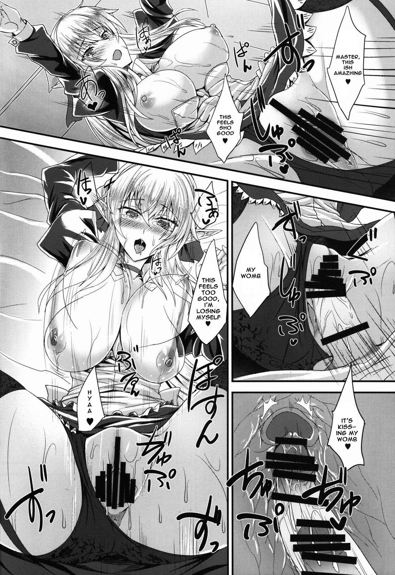Suki Suki Goshujin-sama -Maid Elf-san ni Osowaretai- Suki Suki Goshujin-sama -Maid Elf-san ni Osowaretai- – page 18