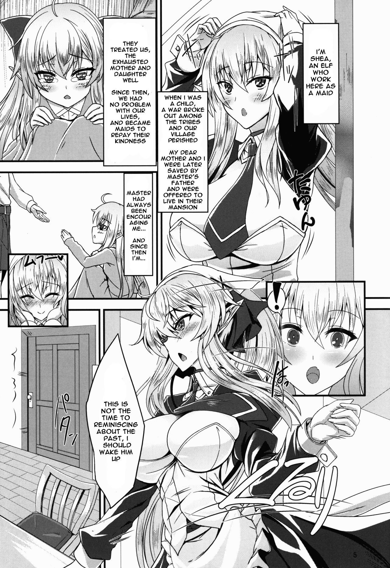 Suki Suki Goshujin-sama -Maid Elf-san ni Osowaretai- Suki Suki Goshujin-sama -Maid Elf-san ni Osowaretai- – page 5