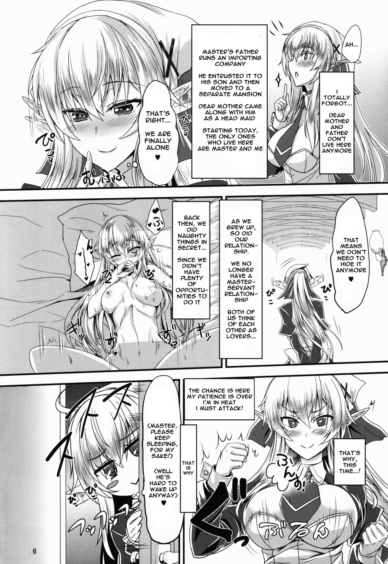 Suki Suki Goshujin-sama -Maid Elf-san ni Osowaretai- Suki Suki Goshujin-sama -Maid Elf-san ni Osowaretai- – page 6