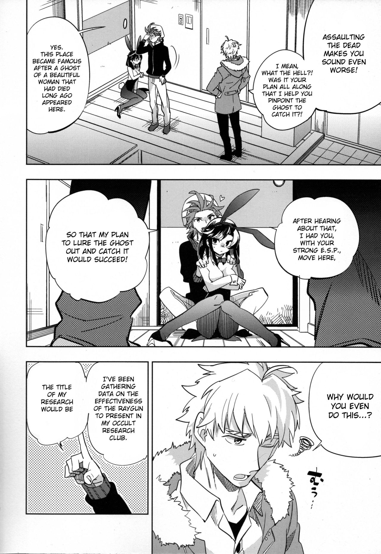 Yojo-han Bunny 1 . Yojo-han Bunny – page 10