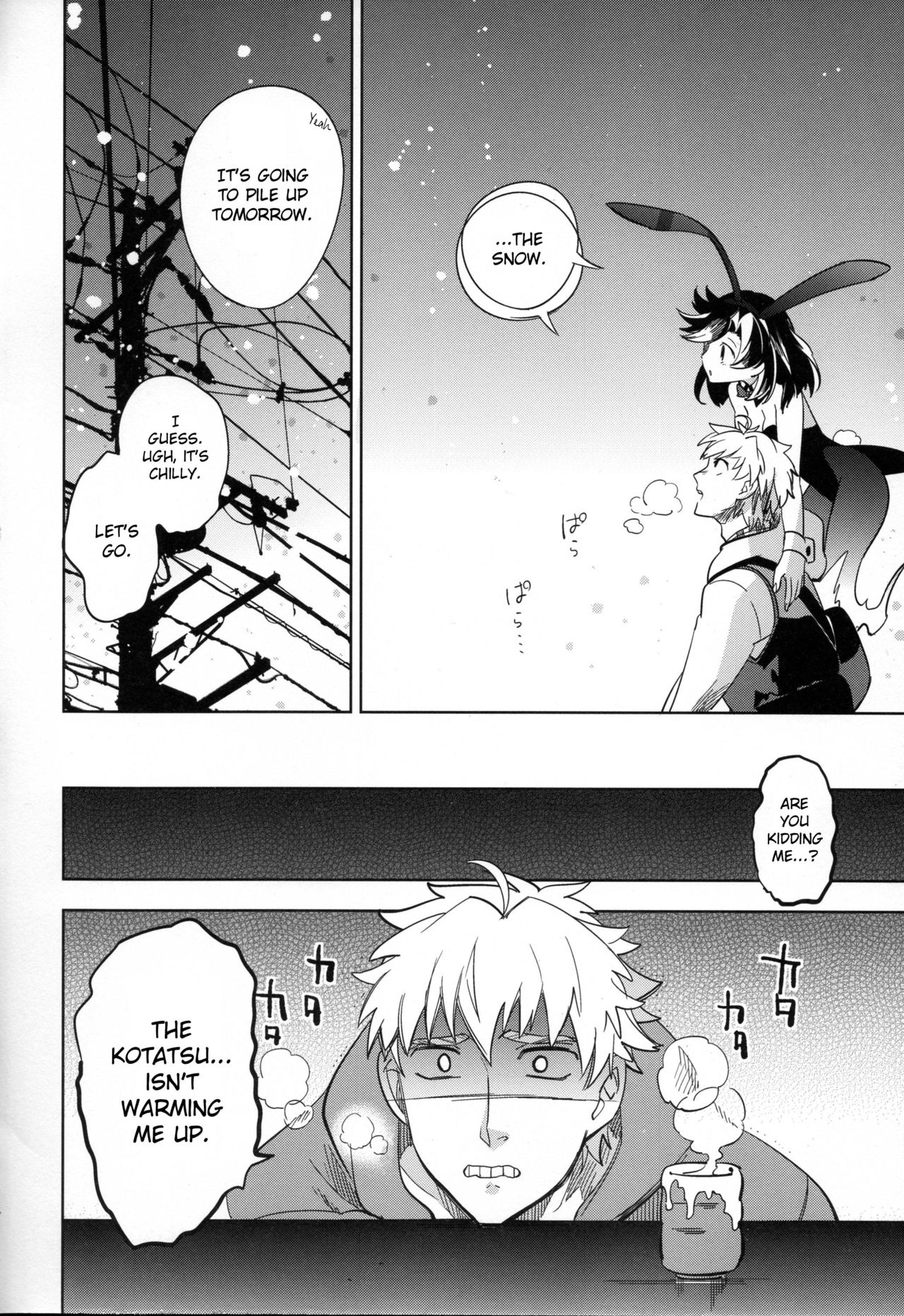 Yojo-han Bunny 1 . Yojo-han Bunny – page 24