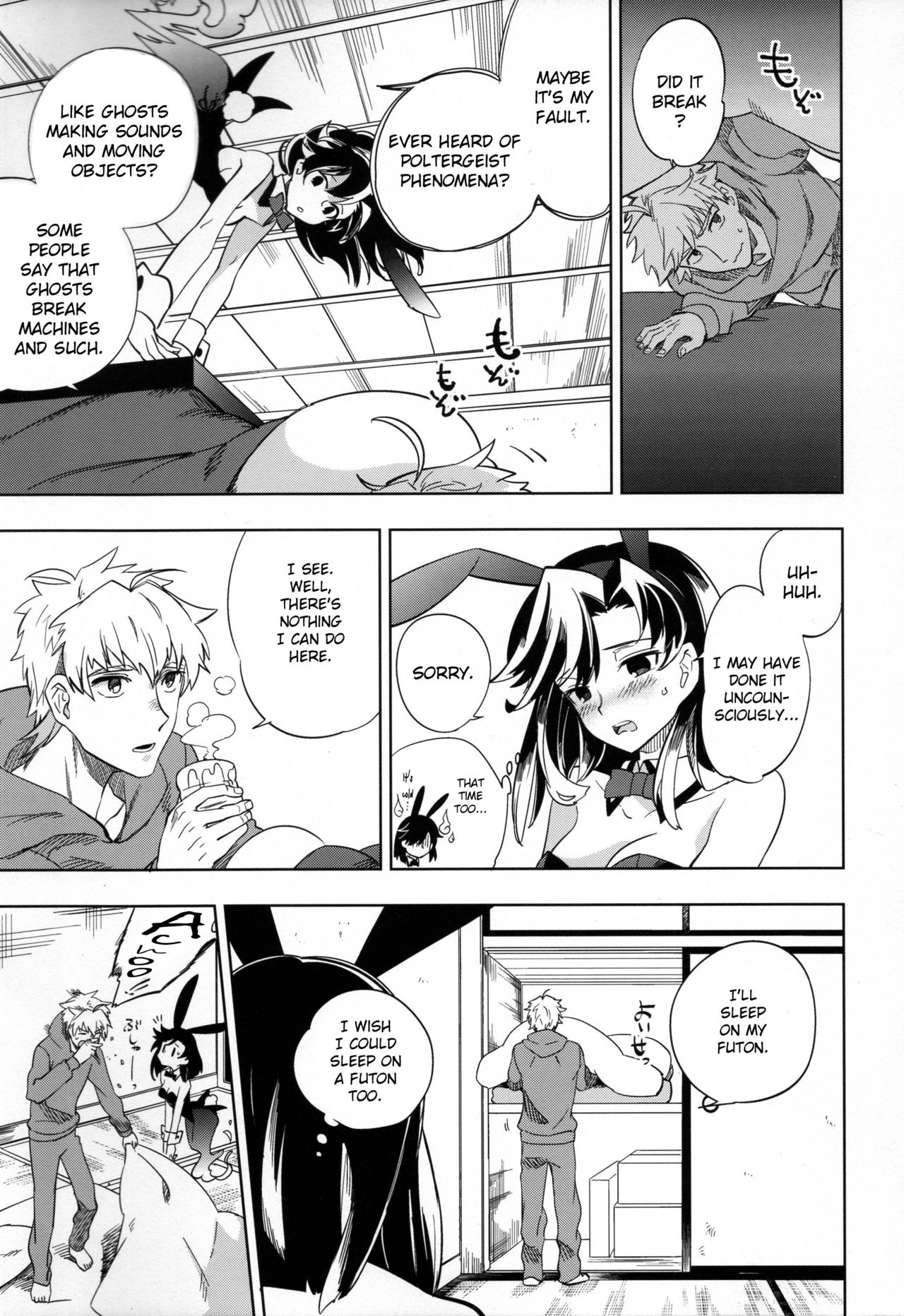 Yojo-han Bunny 1 . Yojo-han Bunny – page 25