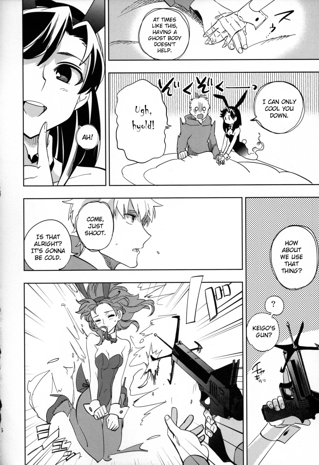 Yojo-han Bunny 1 . Yojo-han Bunny – page 26