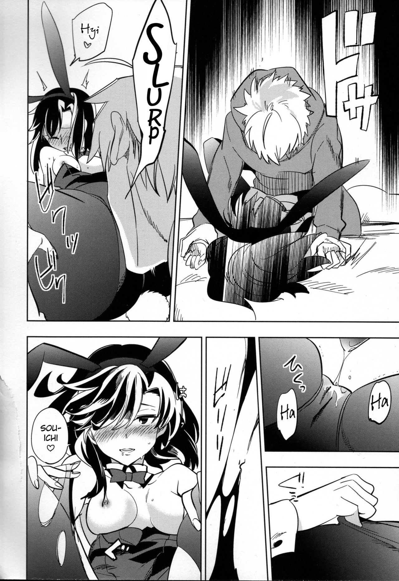 Yojo-han Bunny 1 . Yojo-han Bunny – page 34