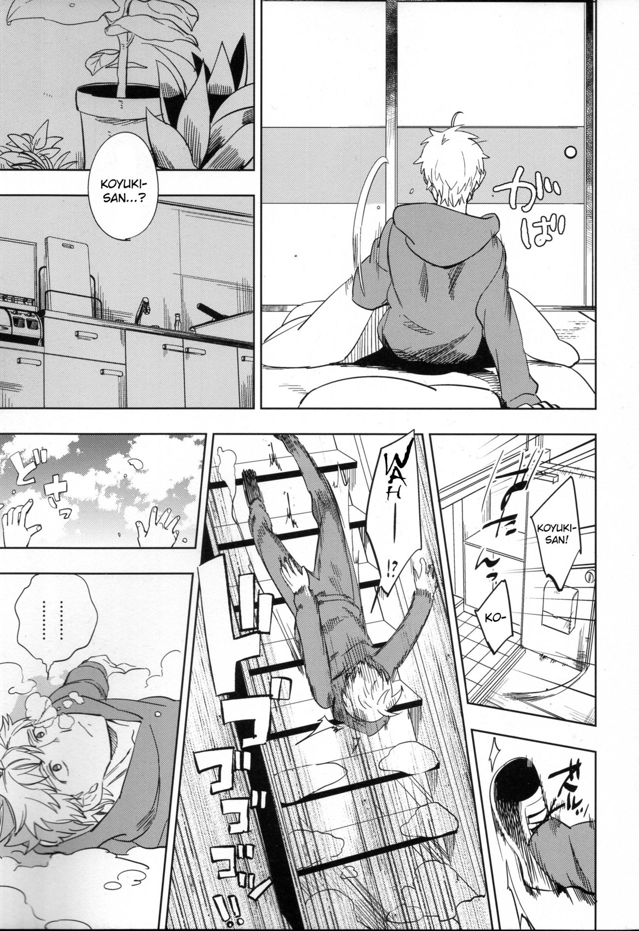 Yojo-han Bunny 1 . Yojo-han Bunny – page 43