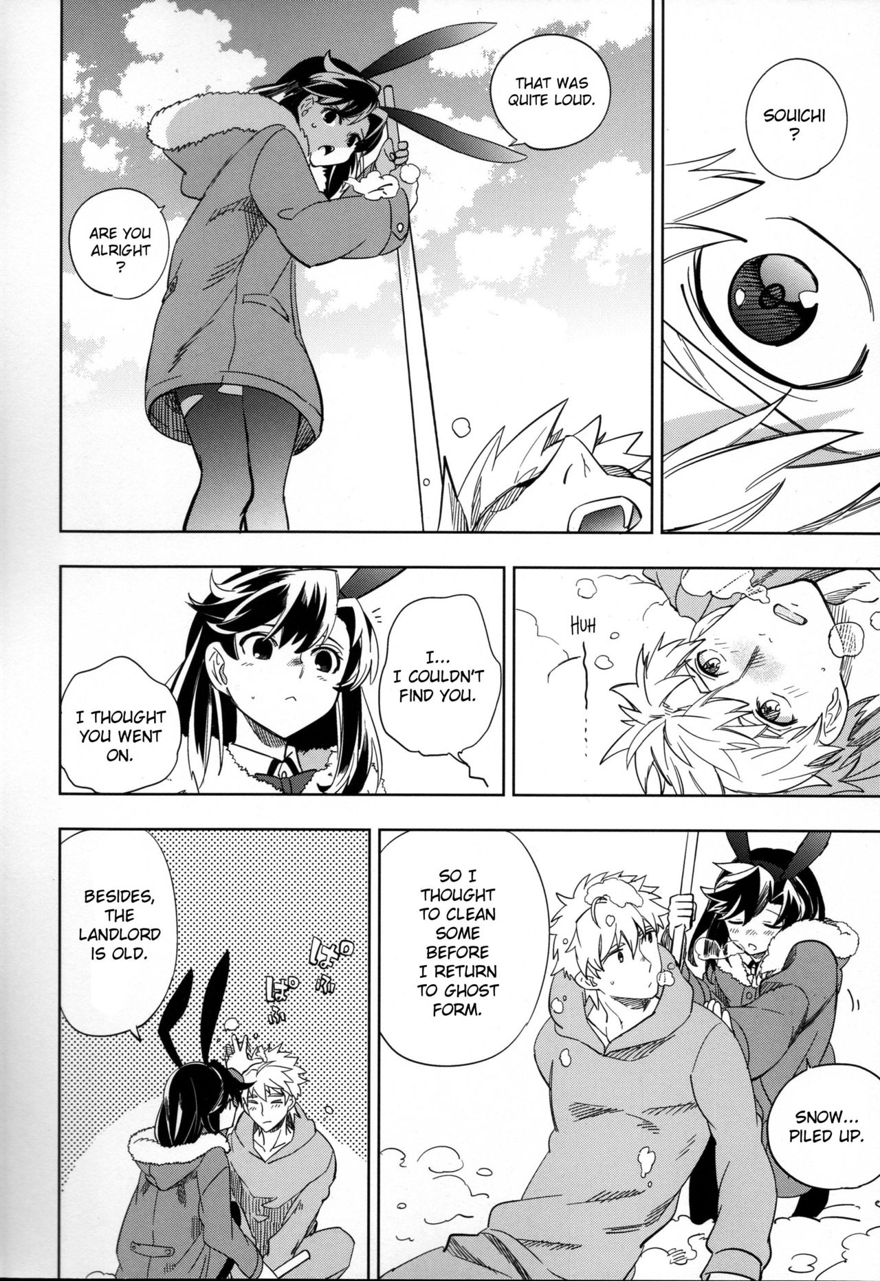 Yojo-han Bunny 1 . Yojo-han Bunny – page 44
