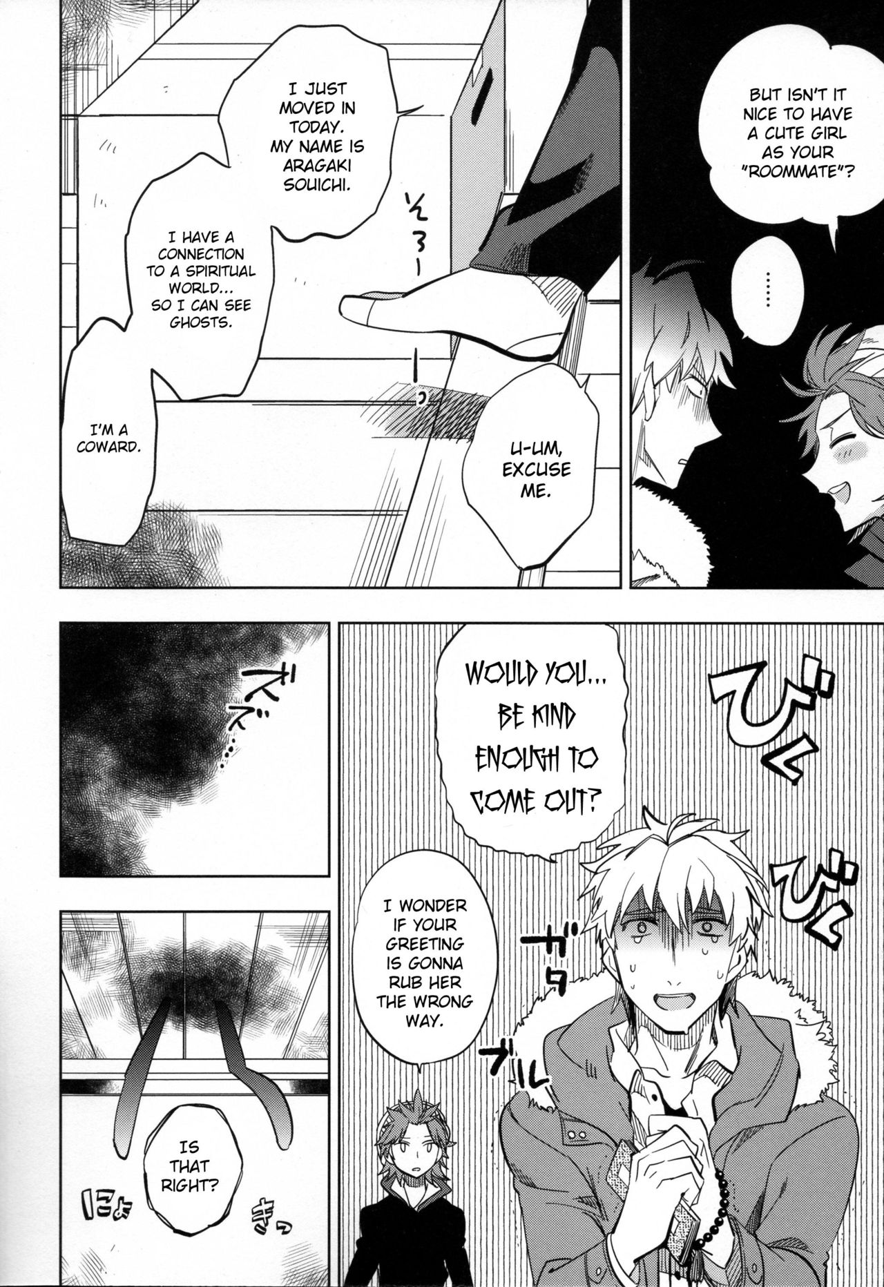 Yojo-han Bunny 1 . Yojo-han Bunny – page 6