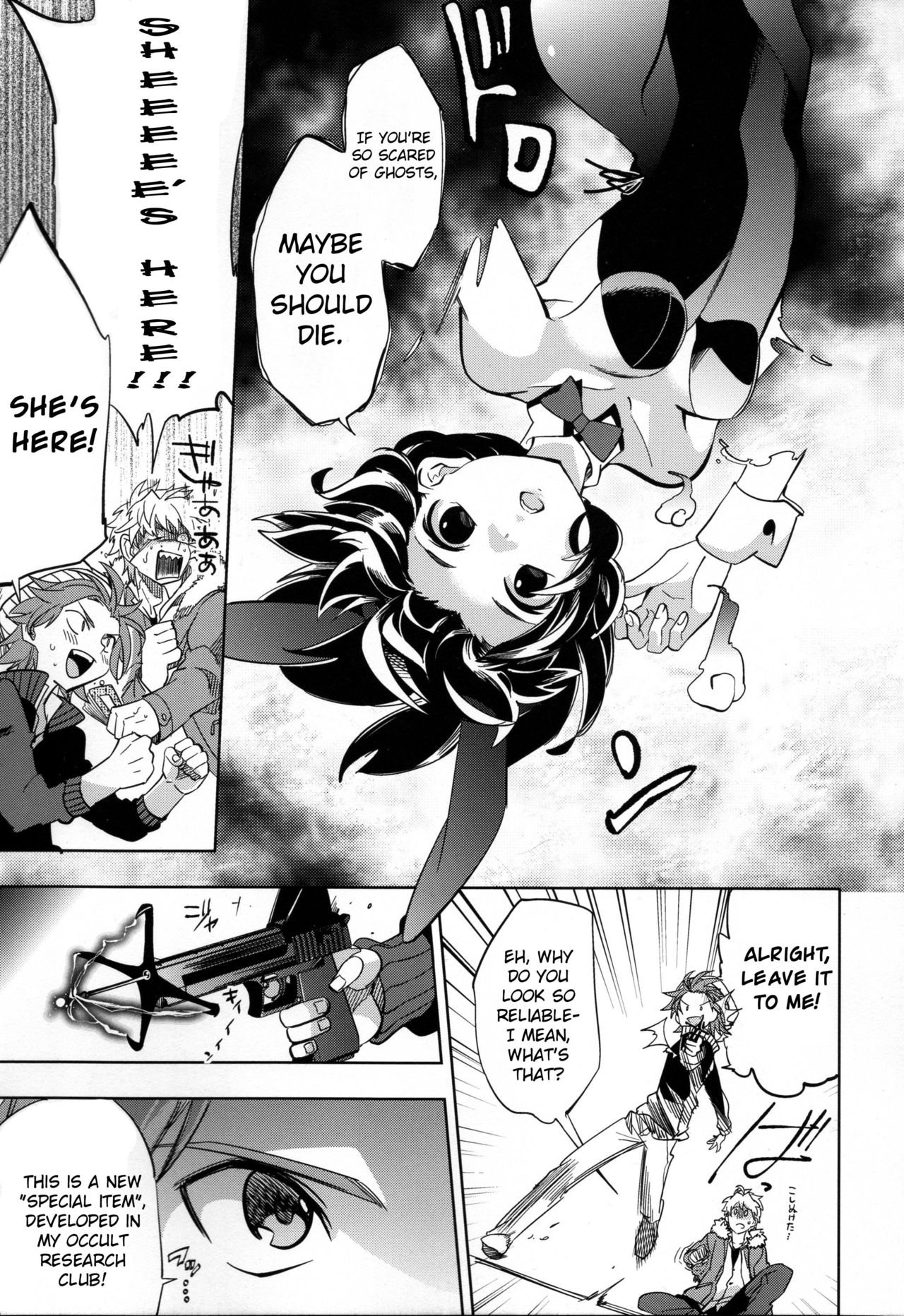 Yojo-han Bunny 1 . Yojo-han Bunny – page 7