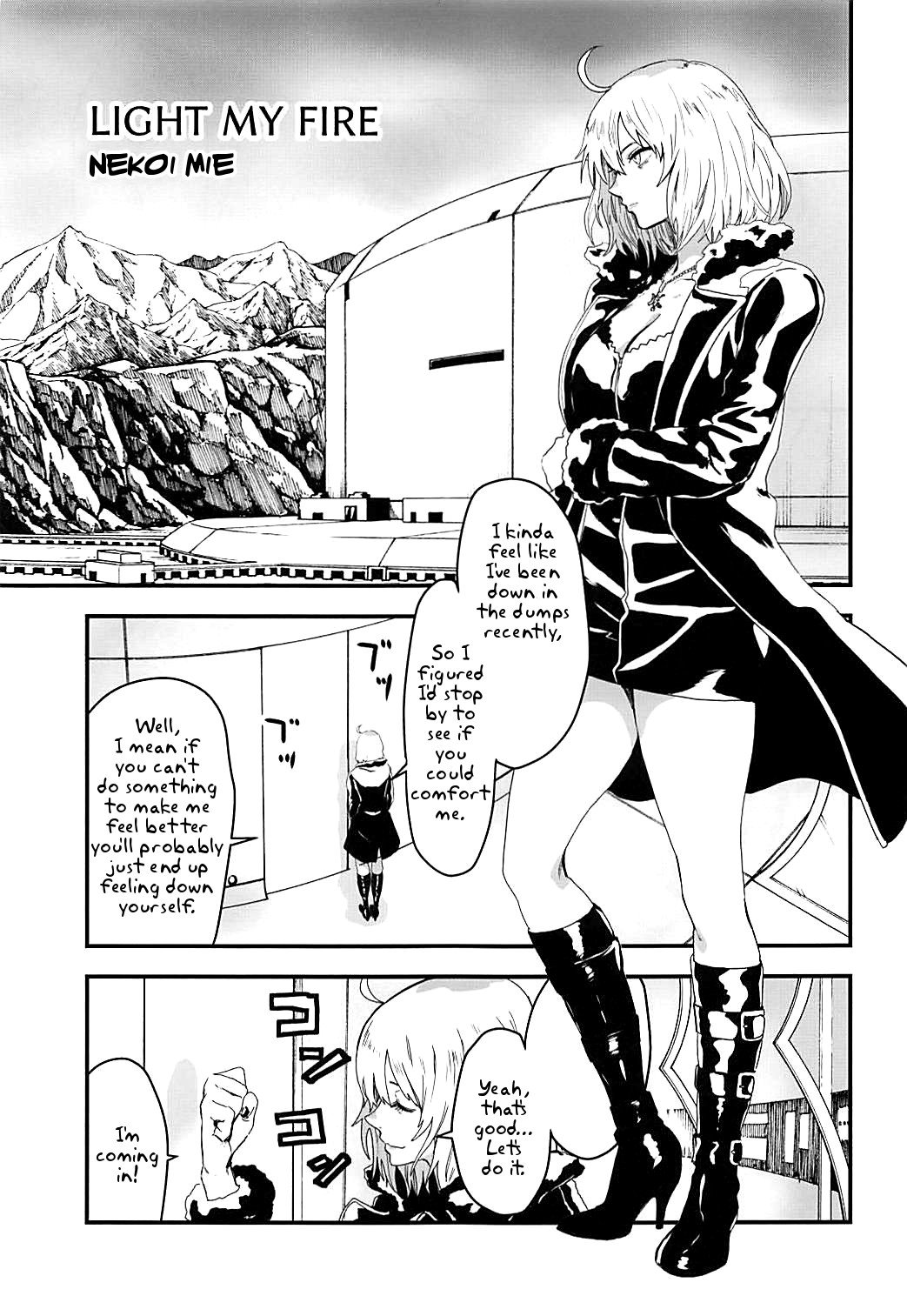 Light My Fire (Fate/Grand Order) 1 . Light My Fire – page 2