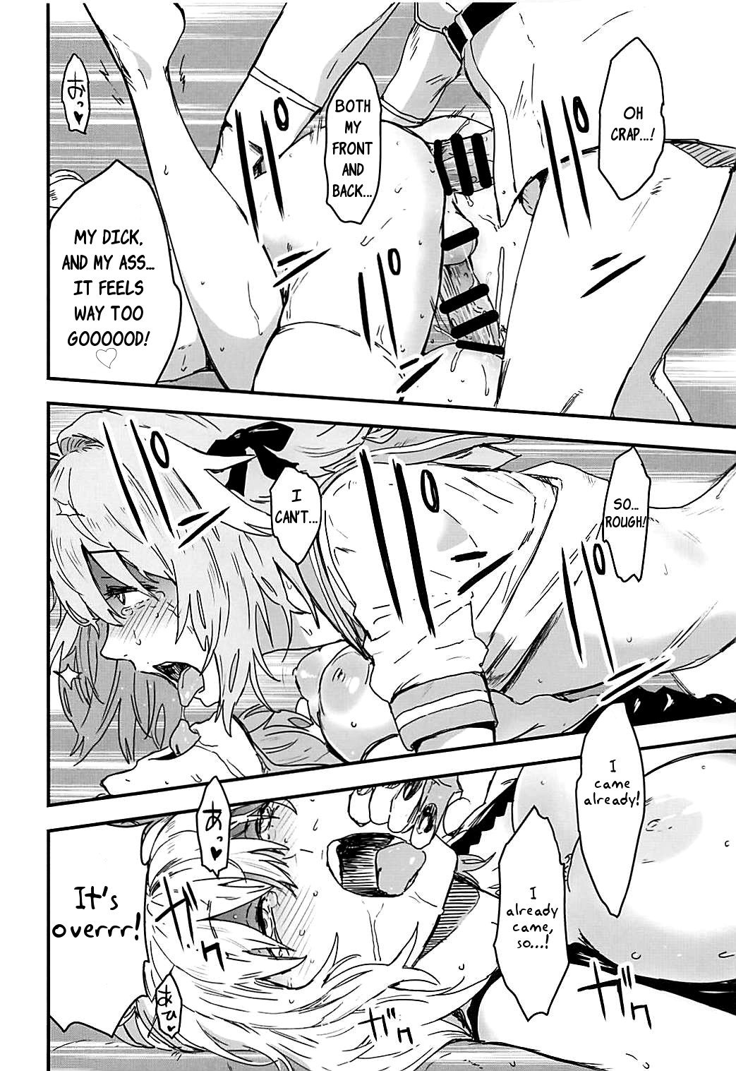 Light My Fire (Fate/Grand Order) 1 . Light My Fire – page 21