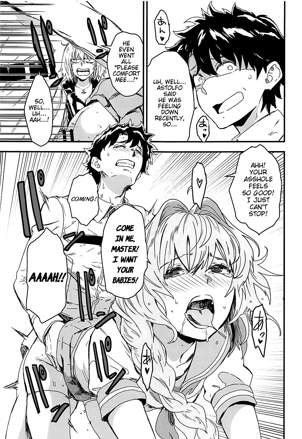 Light My Fire (Fate/Grand Order) 1 . Light My Fire – page 4