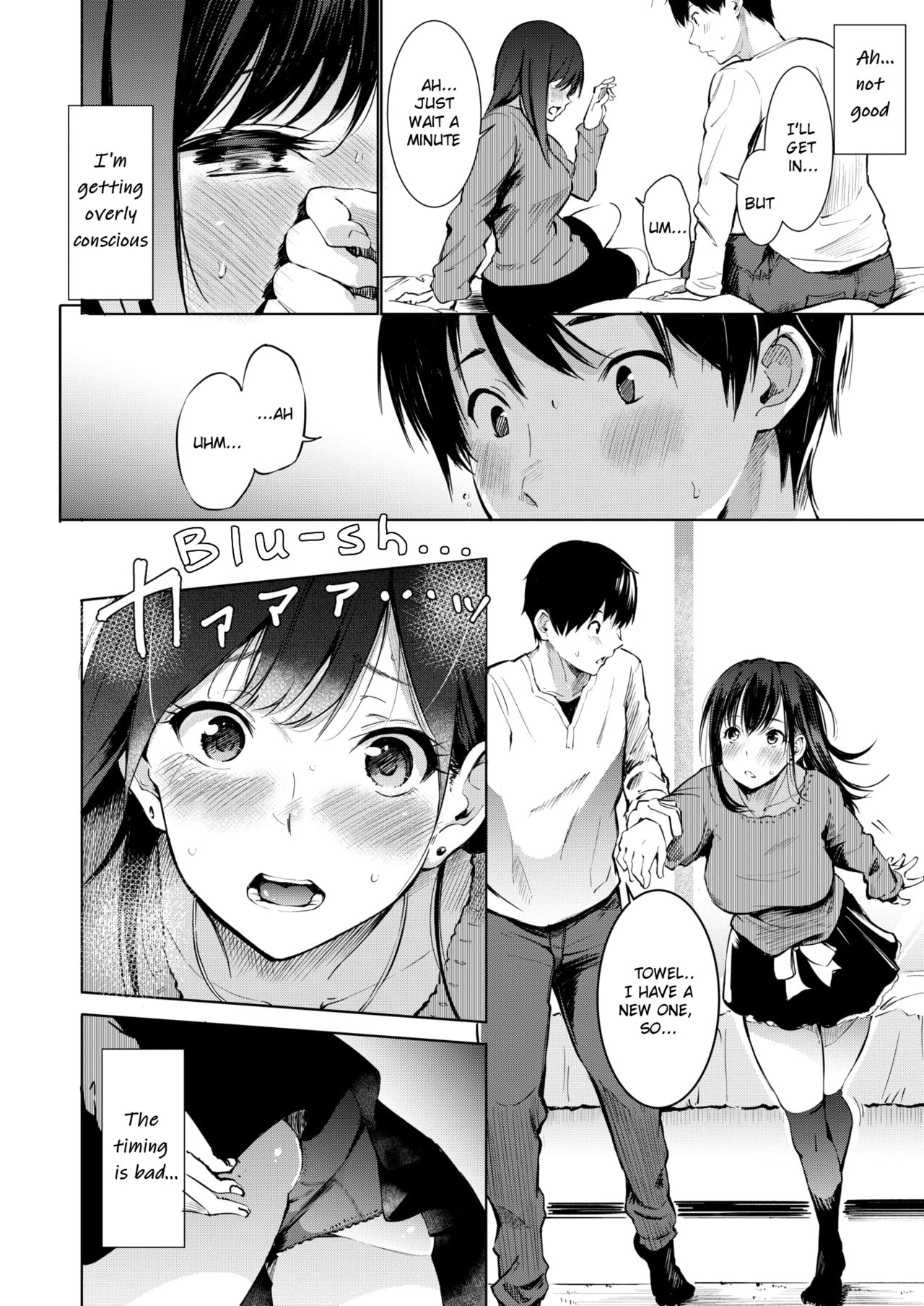 Delivery (Sex) Friend 1 . Delivery (Sex) Friend – page 6