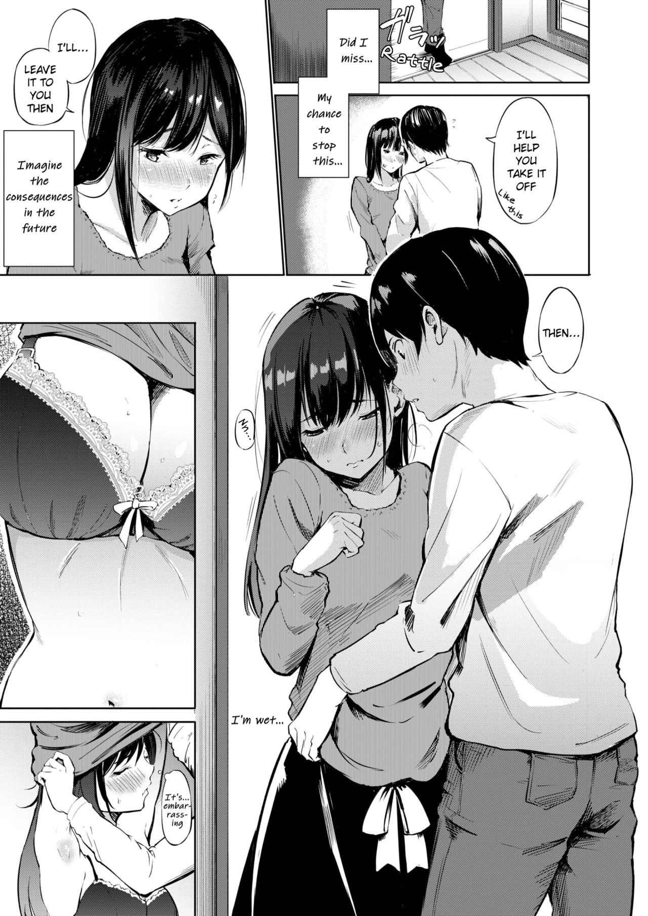 Delivery (Sex) Friend 1 . Delivery (Sex) Friend – page 7