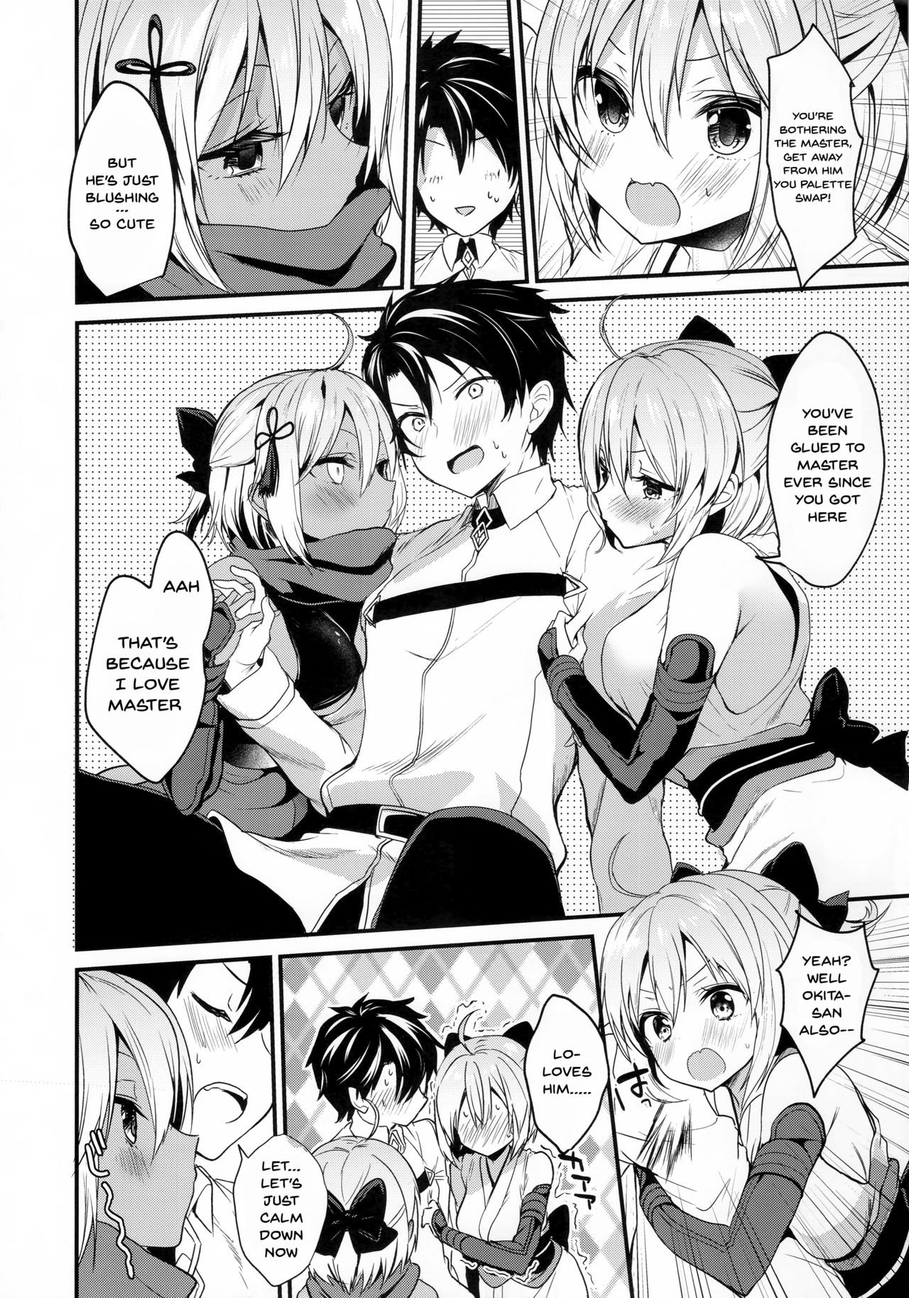 Hatsujou Okita-chan to Yakimochi Okita-san (Fate/Grand Order) 1 . Hatsujou Okita-chan to Yakimochi Okita-san – page 4