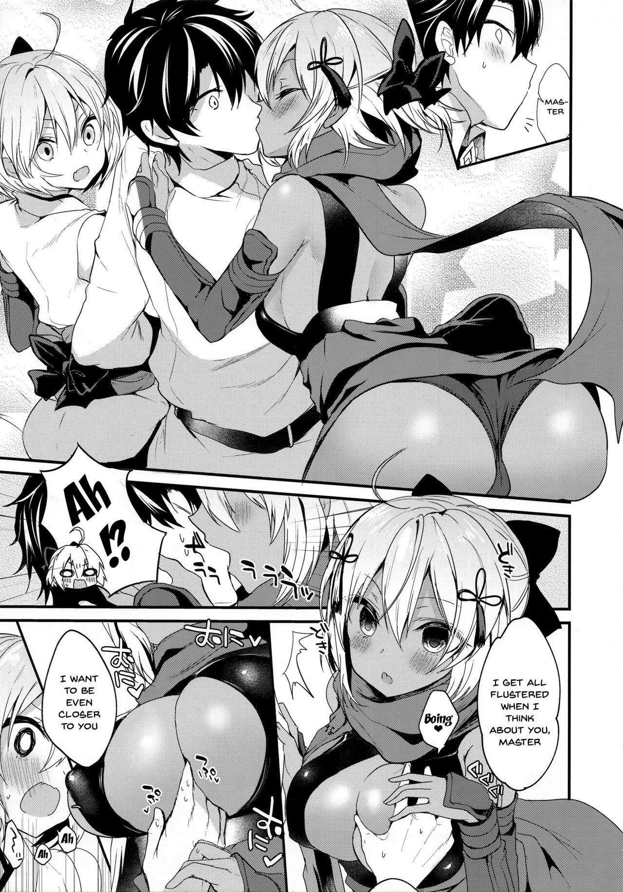 Hatsujou Okita-chan to Yakimochi Okita-san (Fate/Grand Order) 1 . Hatsujou Okita-chan to Yakimochi Okita-san – page 5