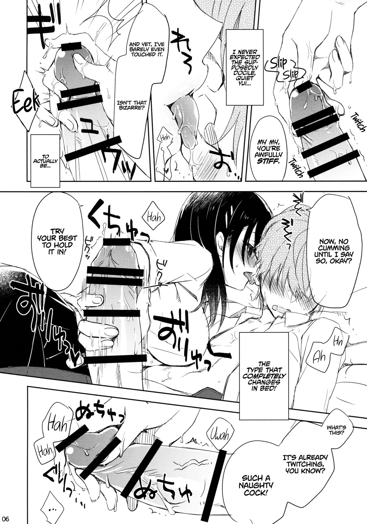 I’m Yours 1 . I'm Yours – page 5