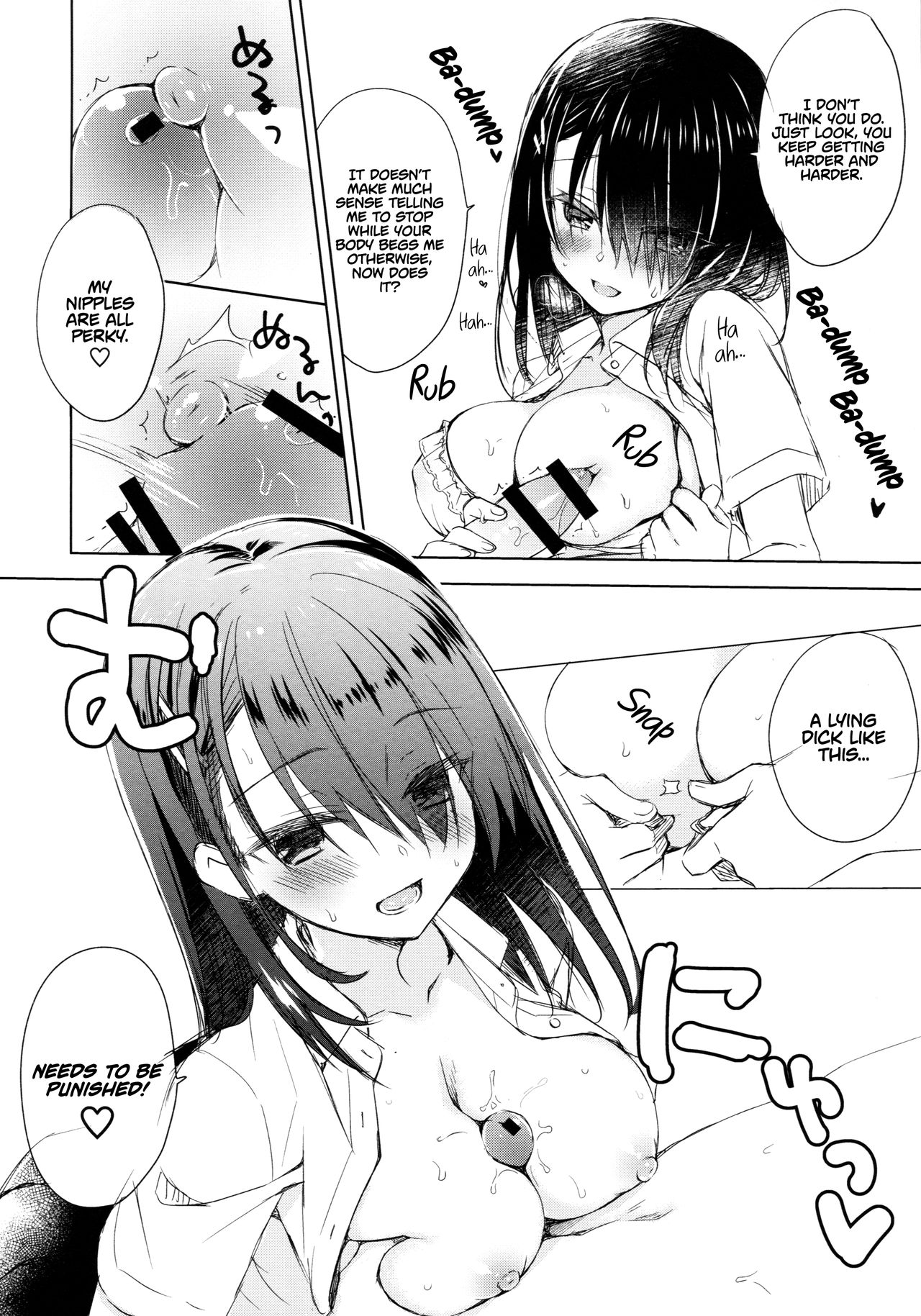 I’m Yours 1 . I'm Yours – page 7
