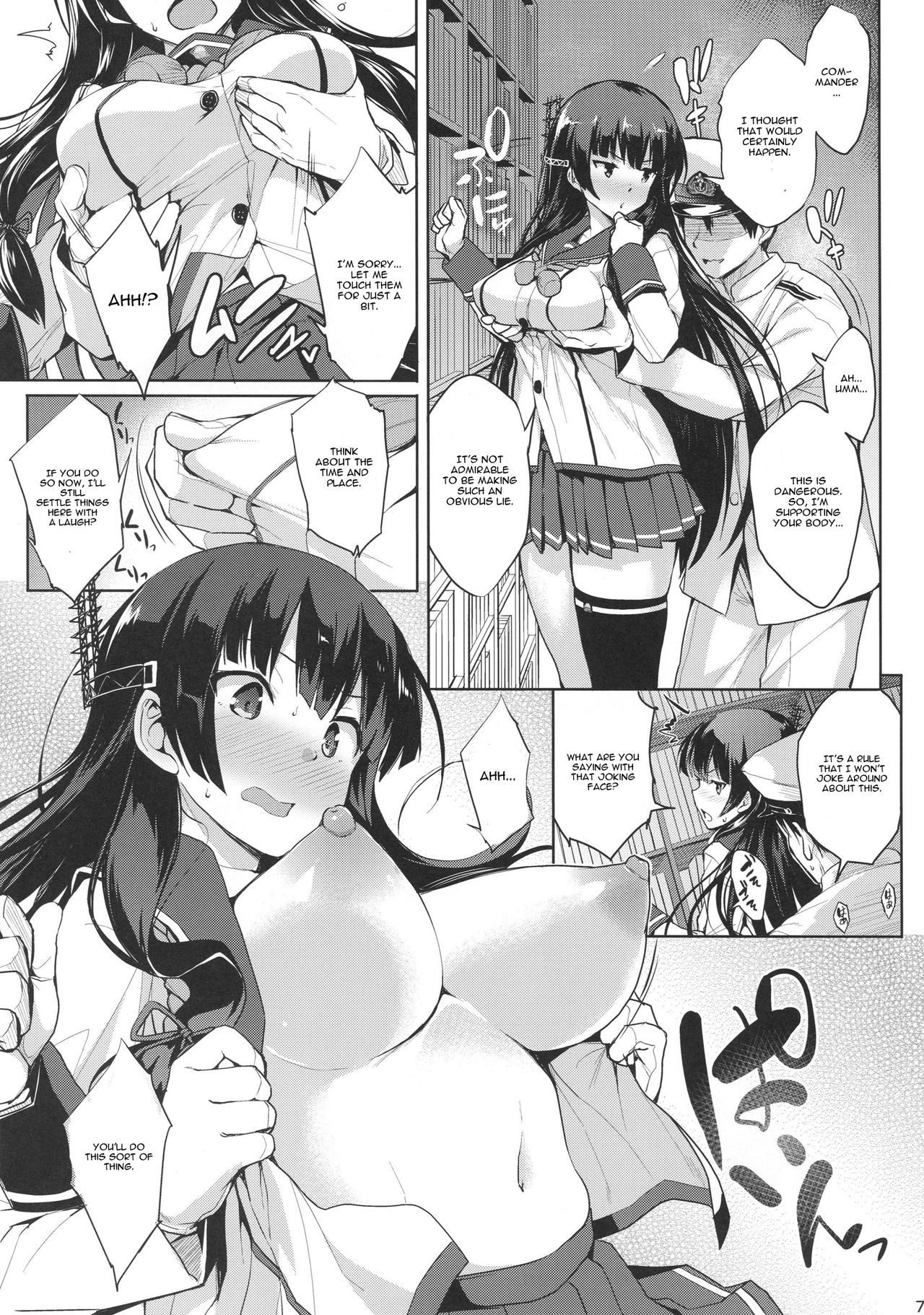 Iso Pai Otsu (Kantai Collection -KanColle-) 1 . Iso Pai Otsu – page 6