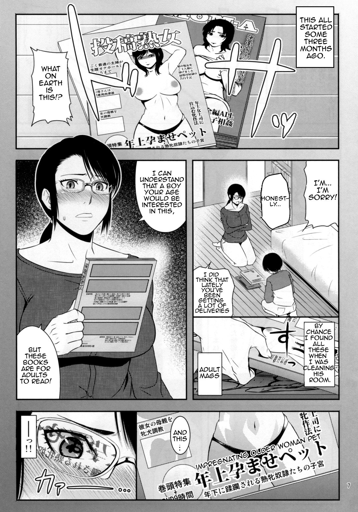 Bringing Calamity 18 1 . Bringing Calamity 18 – page 6