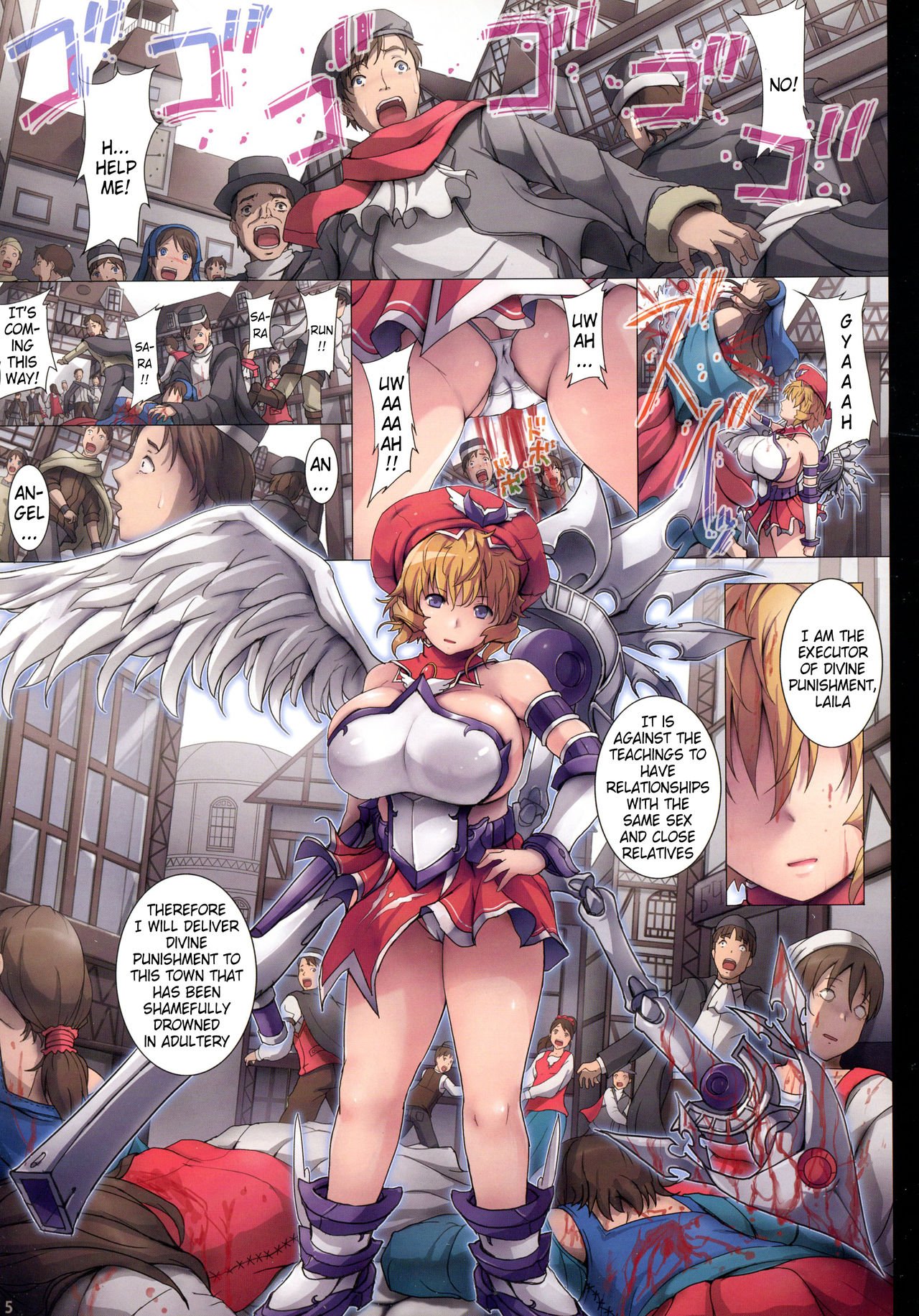 Angel Dust (Queen’s Blade) 1 . Angel Dust – page 5