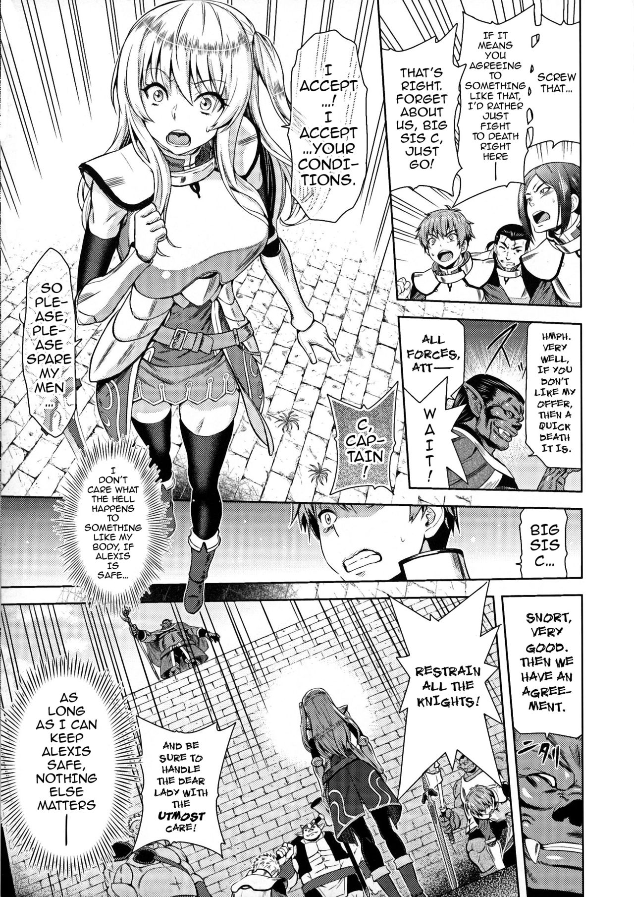 Erona – The Fall of a Beautiful Knight Cursed with the Lewd Mark of an Orc 1 . Erona - The Fall of a Beautiful Knight Cursed with the Lewd Mark of an Orc – page 10