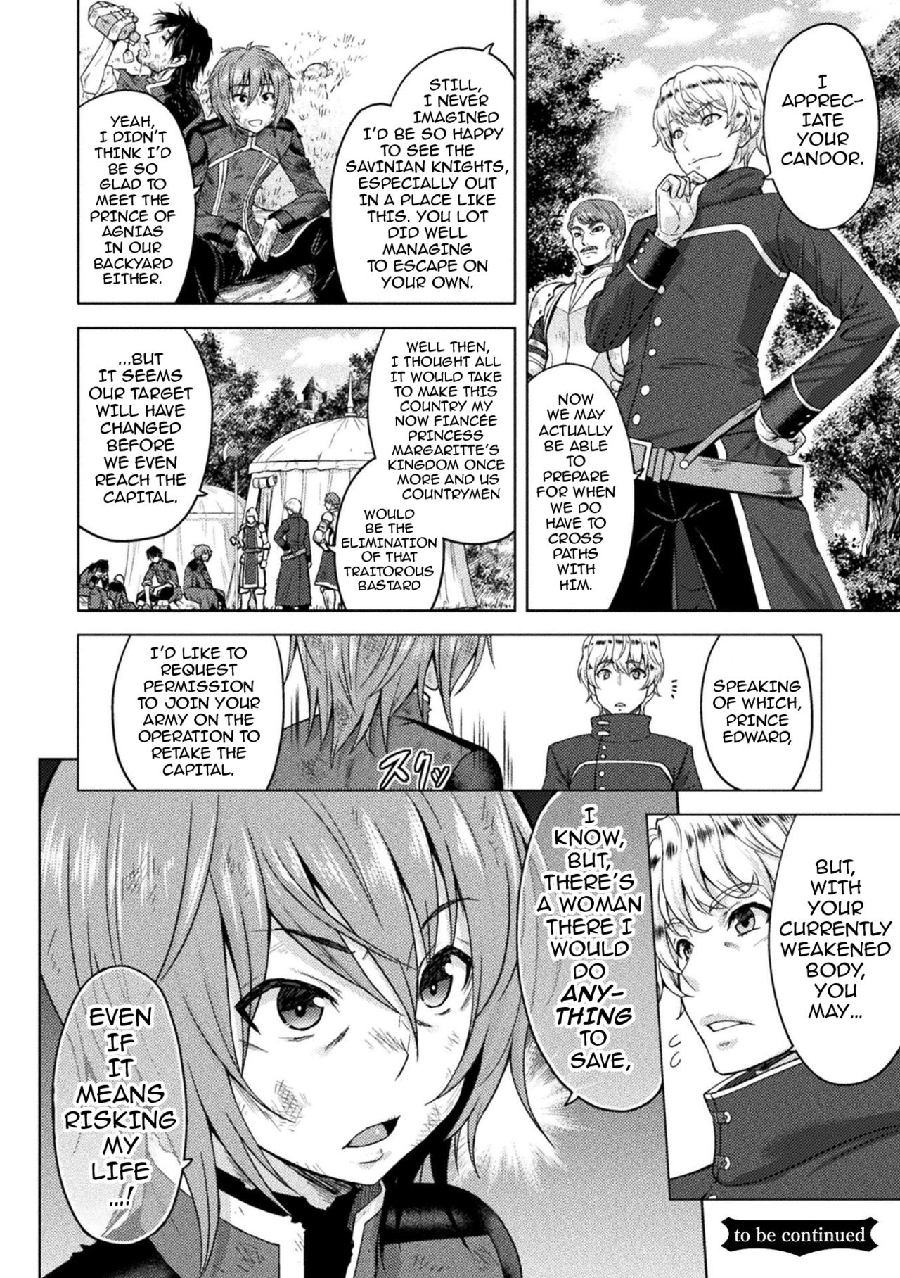 Erona – The Fall of a Beautiful Knight Cursed with the Lewd Mark of an Orc 1 . Erona - The Fall of a Beautiful Knight Cursed with the Lewd Mark of an Orc – page 101