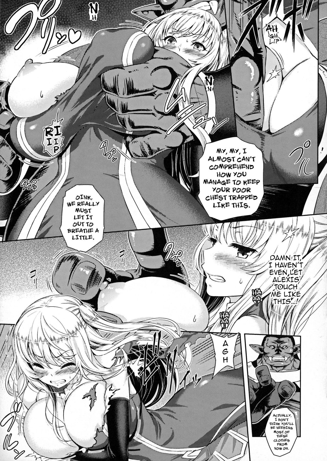 Erona – The Fall of a Beautiful Knight Cursed with the Lewd Mark of an Orc 1 . Erona - The Fall of a Beautiful Knight Cursed with the Lewd Mark of an Orc – page 12