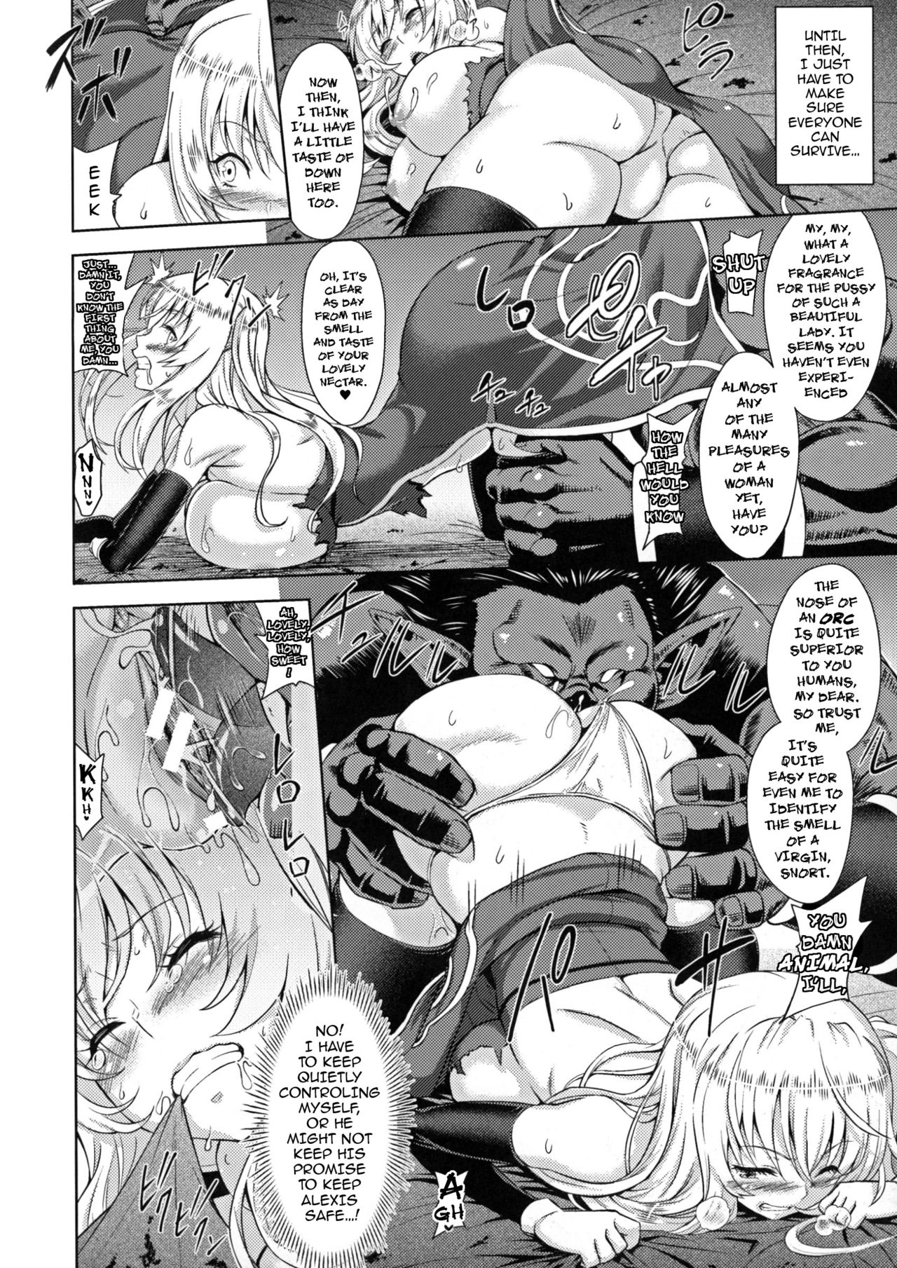 Erona – The Fall of a Beautiful Knight Cursed with the Lewd Mark of an Orc 1 . Erona - The Fall of a Beautiful Knight Cursed with the Lewd Mark of an Orc – page 15