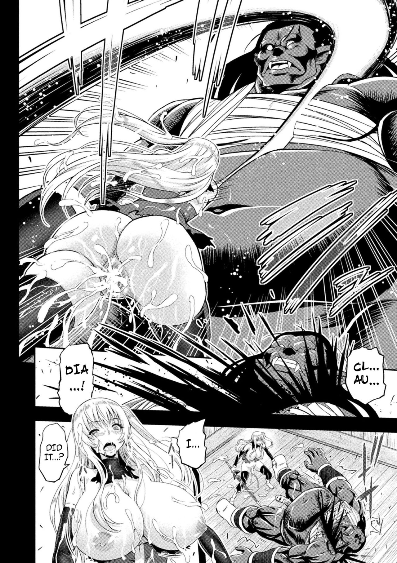 Erona – The Fall of a Beautiful Knight Cursed with the Lewd Mark of an Orc 1 . Erona - The Fall of a Beautiful Knight Cursed with the Lewd Mark of an Orc – page 147