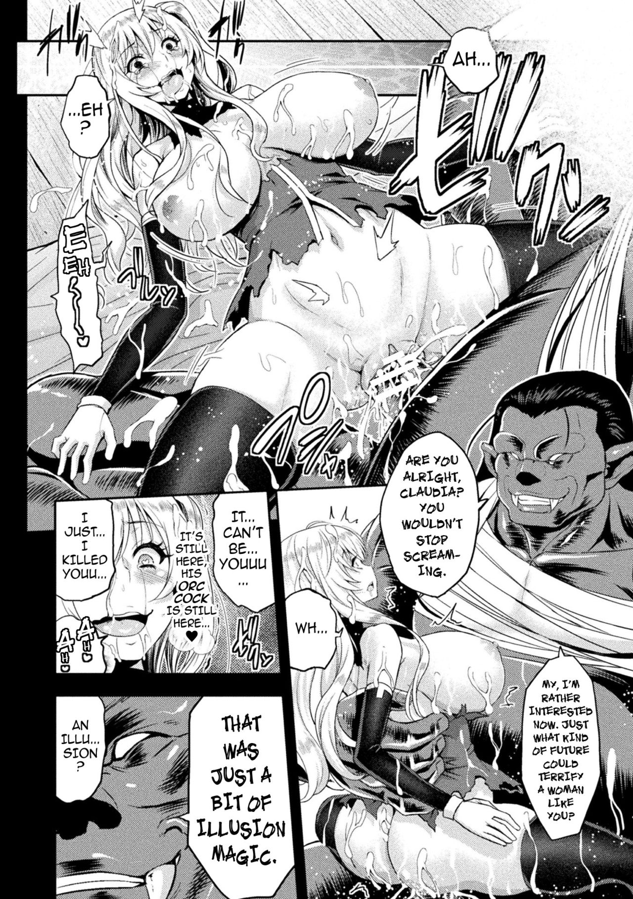 Erona – The Fall of a Beautiful Knight Cursed with the Lewd Mark of an Orc 1 . Erona - The Fall of a Beautiful Knight Cursed with the Lewd Mark of an Orc – page 149