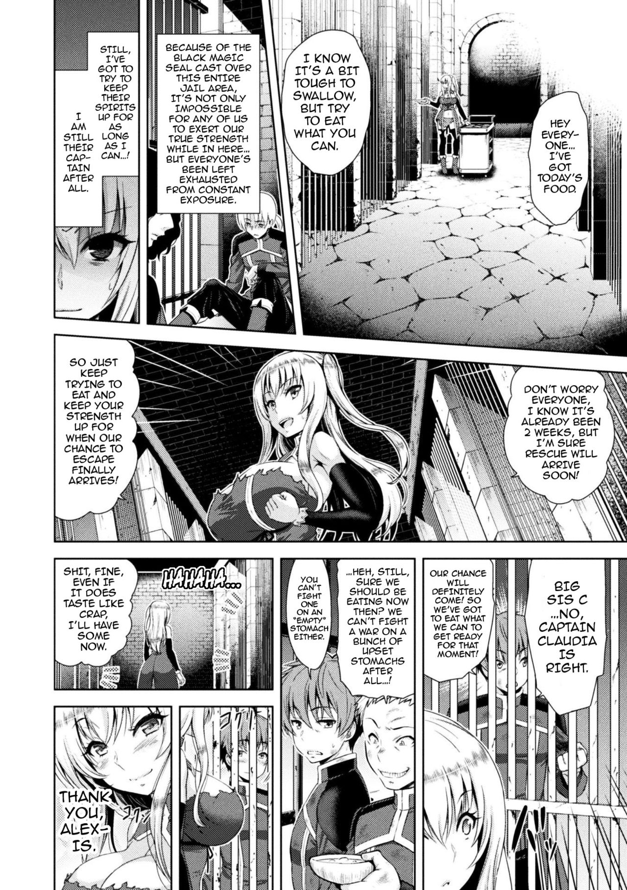 Erona – The Fall of a Beautiful Knight Cursed with the Lewd Mark of an Orc 1 . Erona - The Fall of a Beautiful Knight Cursed with the Lewd Mark of an Orc – page 35