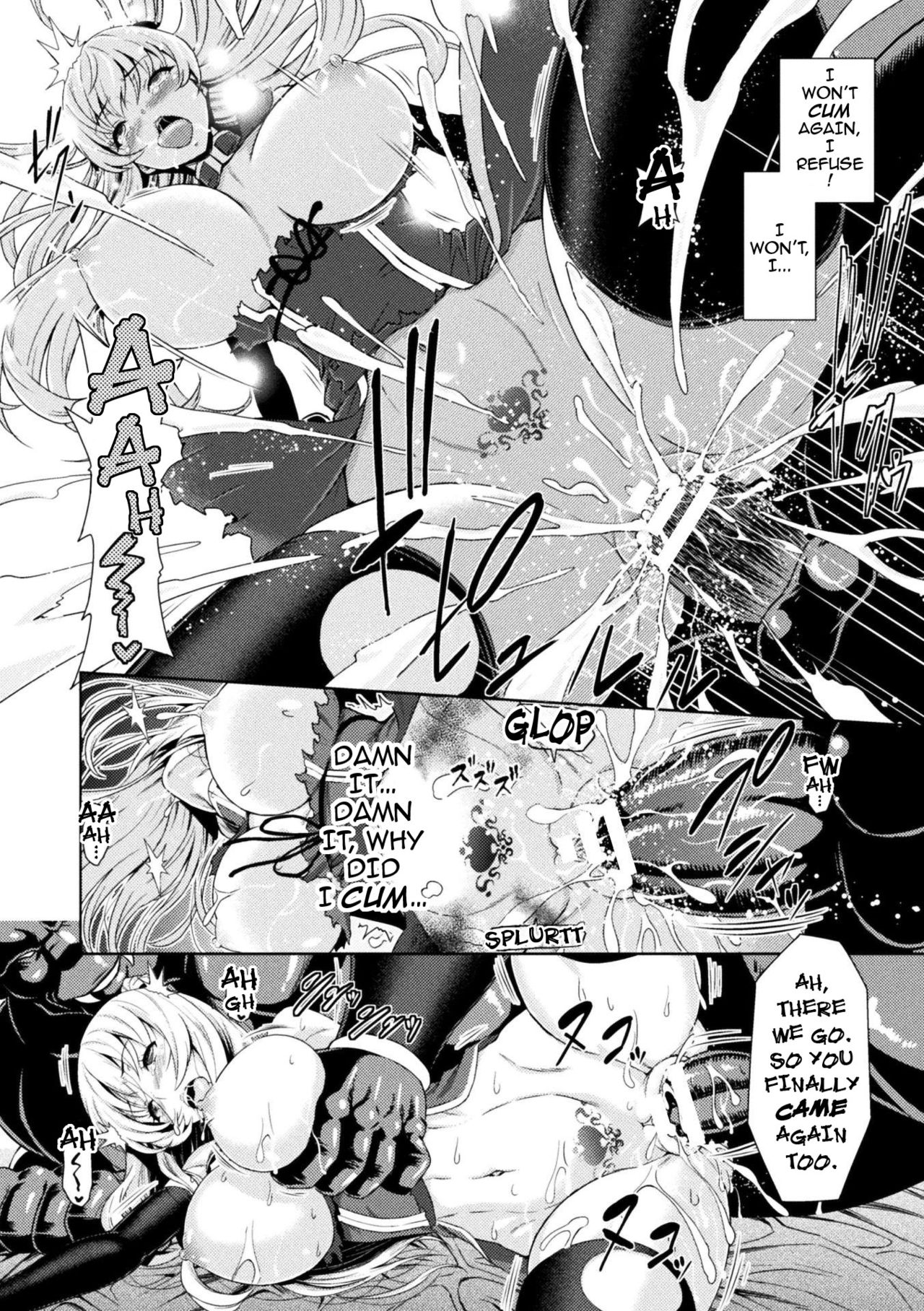 Erona – The Fall of a Beautiful Knight Cursed with the Lewd Mark of an Orc 1 . Erona - The Fall of a Beautiful Knight Cursed with the Lewd Mark of an Orc – page 37