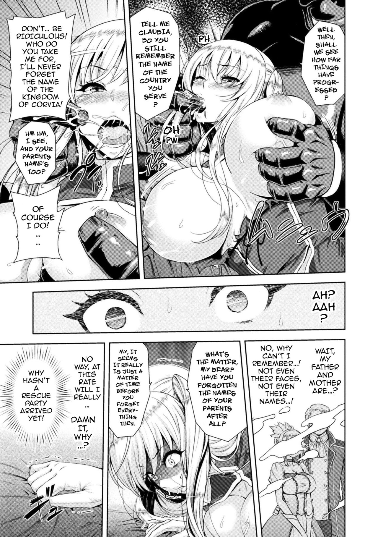 Erona – The Fall of a Beautiful Knight Cursed with the Lewd Mark of an Orc 1 . Erona - The Fall of a Beautiful Knight Cursed with the Lewd Mark of an Orc – page 38