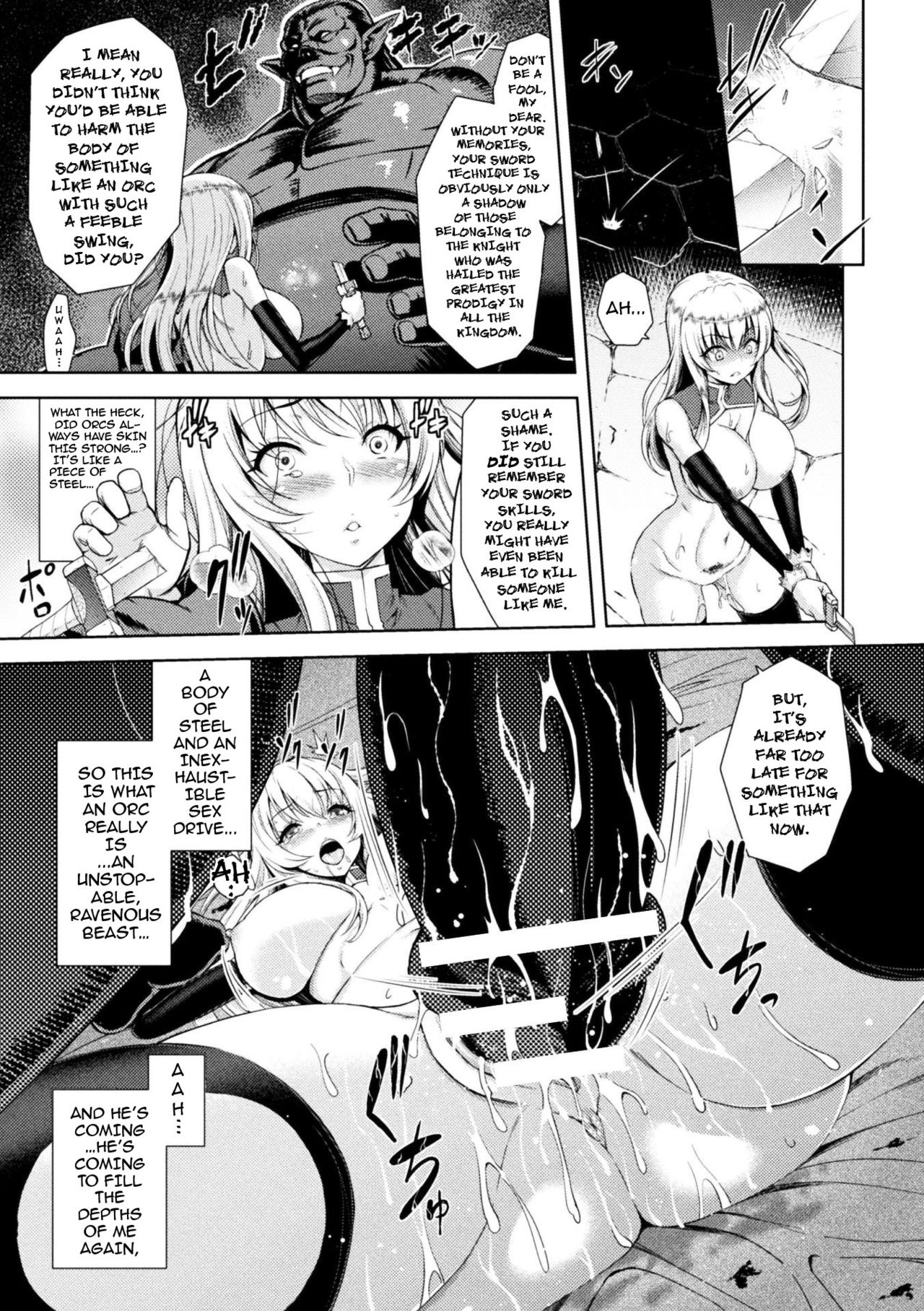 Erona – The Fall of a Beautiful Knight Cursed with the Lewd Mark of an Orc 1 . Erona - The Fall of a Beautiful Knight Cursed with the Lewd Mark of an Orc – page 44