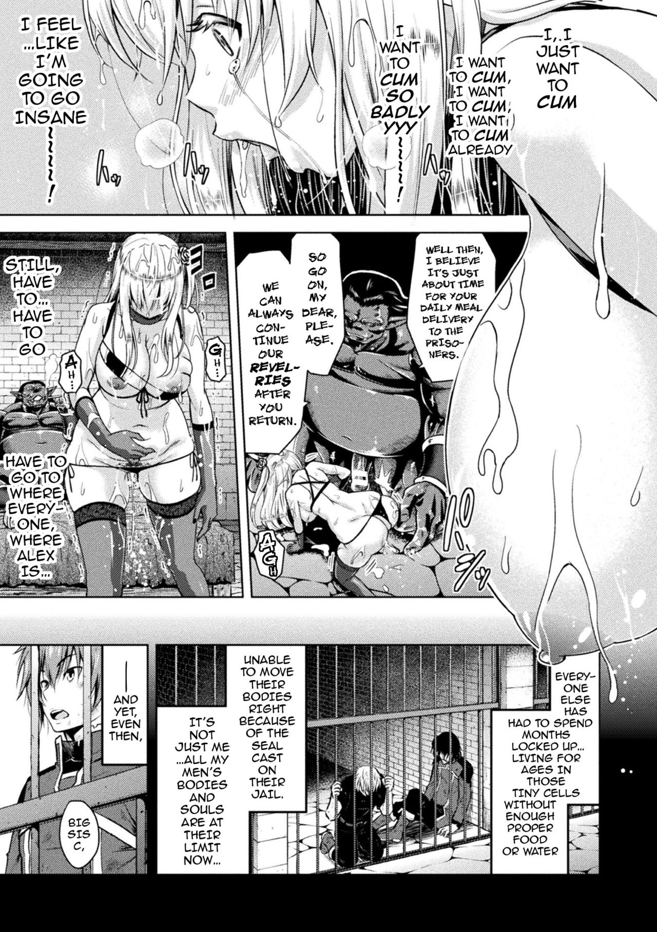 Erona – The Fall of a Beautiful Knight Cursed with the Lewd Mark of an Orc 1 . Erona - The Fall of a Beautiful Knight Cursed with the Lewd Mark of an Orc – page 56