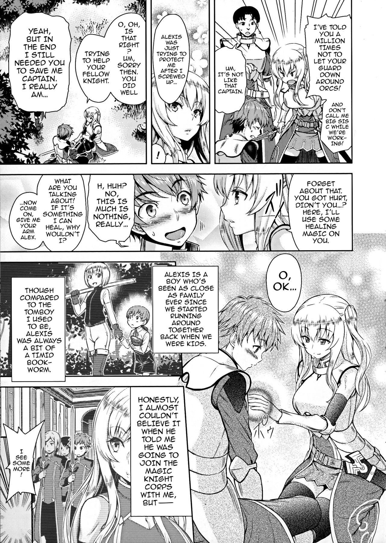 Erona – The Fall of a Beautiful Knight Cursed with the Lewd Mark of an Orc 1 . Erona - The Fall of a Beautiful Knight Cursed with the Lewd Mark of an Orc – page 6