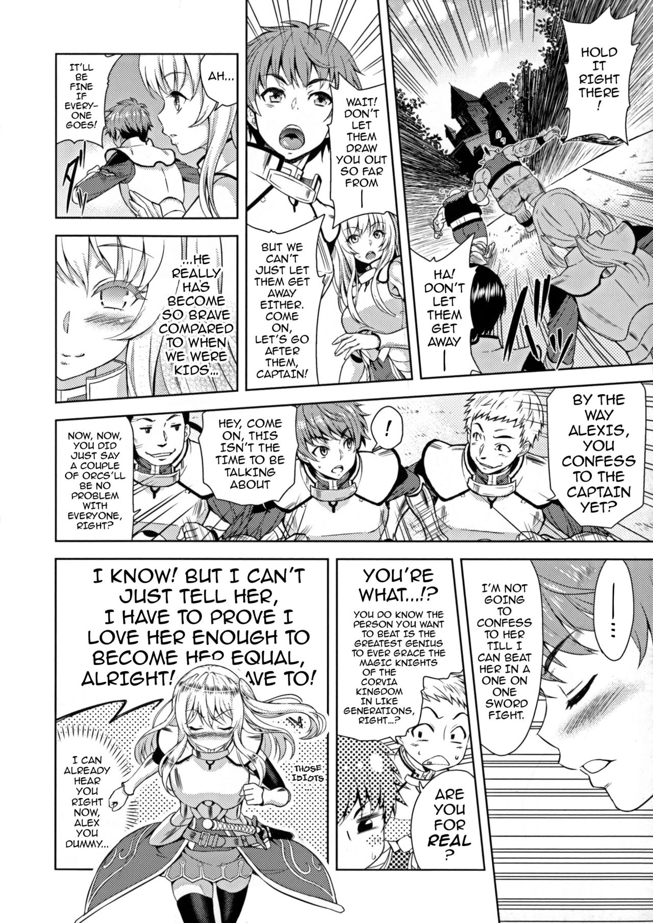 Erona – The Fall of a Beautiful Knight Cursed with the Lewd Mark of an Orc 1 . Erona - The Fall of a Beautiful Knight Cursed with the Lewd Mark of an Orc – page 7