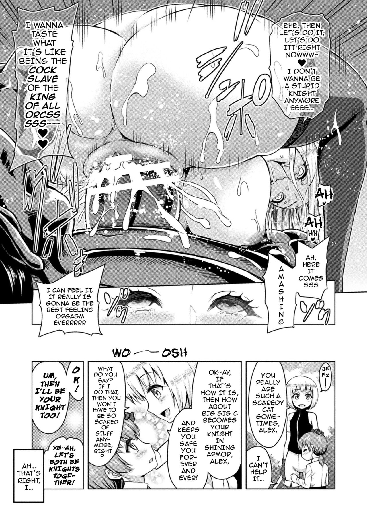 Erona – The Fall of a Beautiful Knight Cursed with the Lewd Mark of an Orc 1 . Erona - The Fall of a Beautiful Knight Cursed with the Lewd Mark of an Orc – page 72