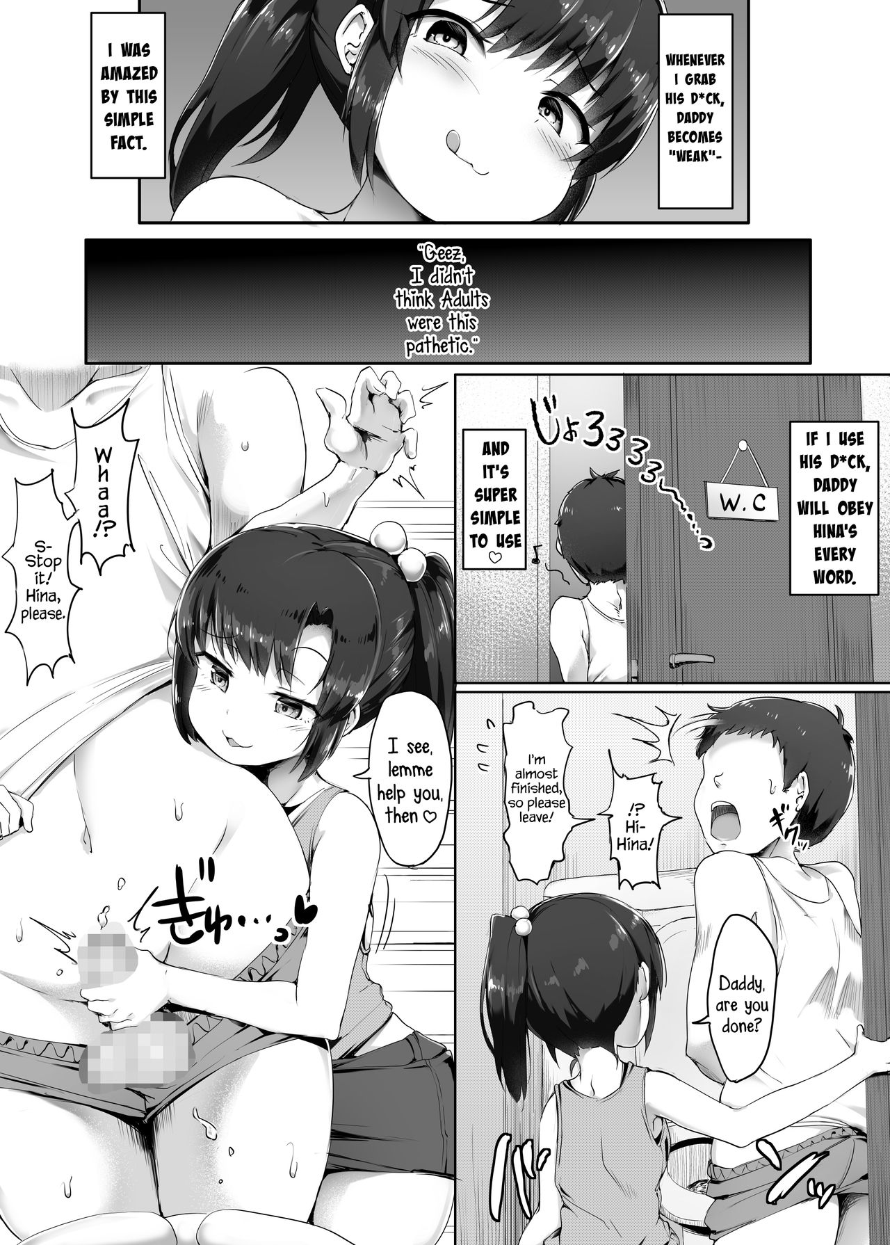 I Found Daddy’s Weak Point 1 . I Found Daddy's Weak Point – page 5