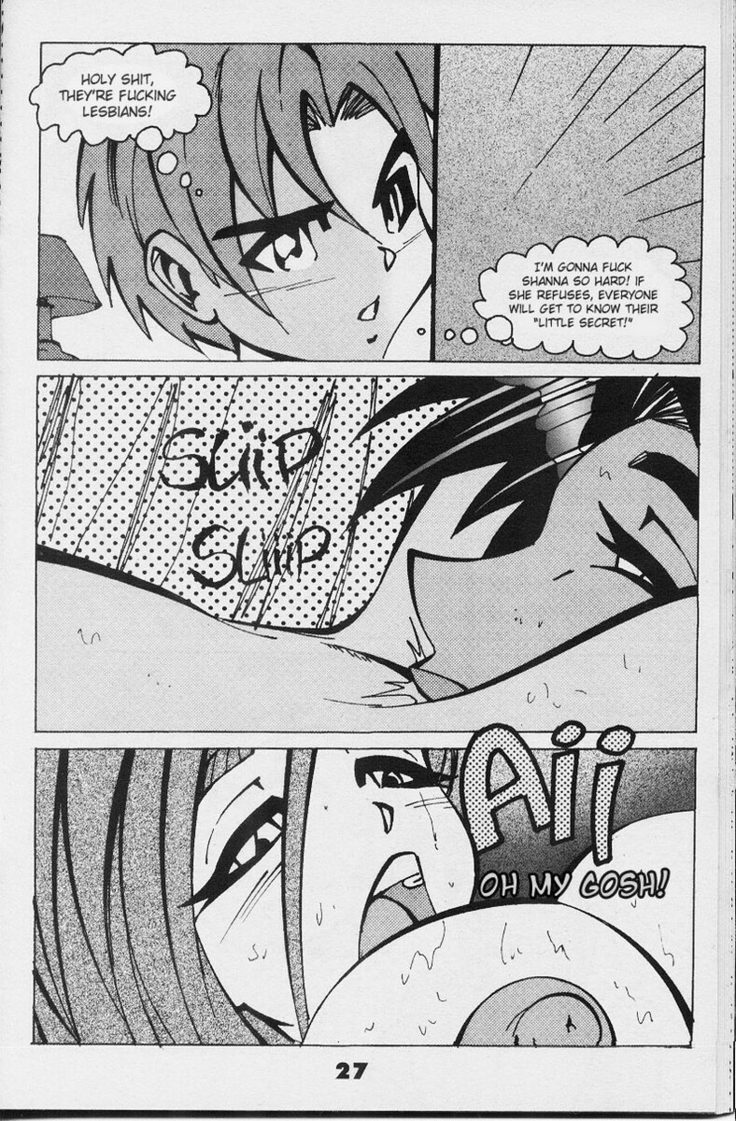 The Waitress [Romulo Melkor Mancin] 1 . The Waitress [Romulo Melkor Mancin] – page 18