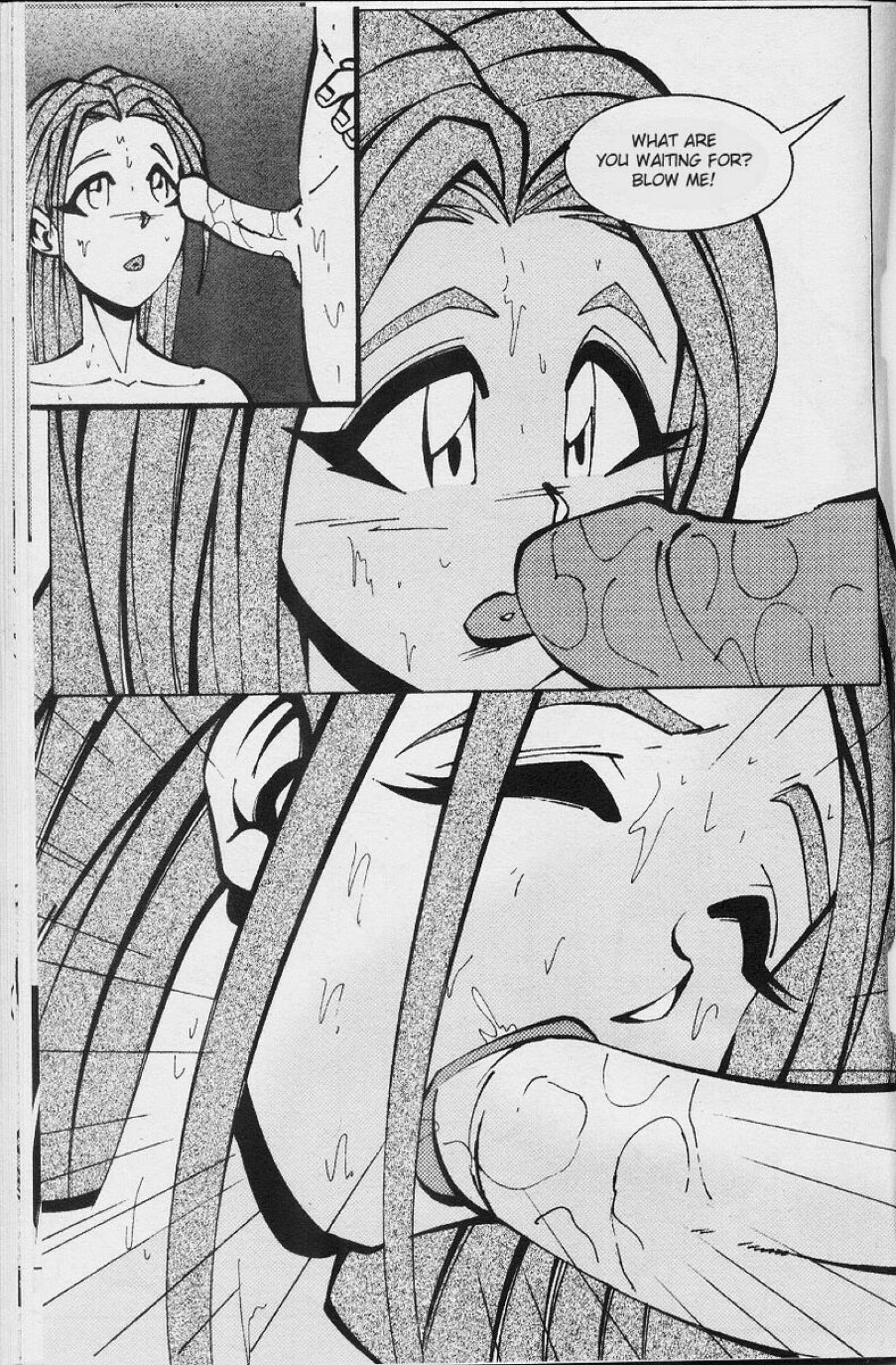 The Waitress [Romulo Melkor Mancin] 1 . The Waitress [Romulo Melkor Mancin] – page 25
