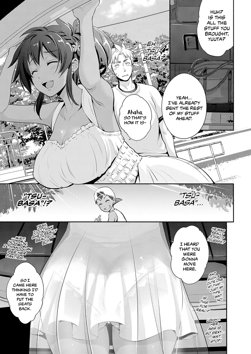 Summer-Colored Remembrance [Kurokoshi You] 1 . Summer-Colored Remembrance [Kurokoshi You] – page 3