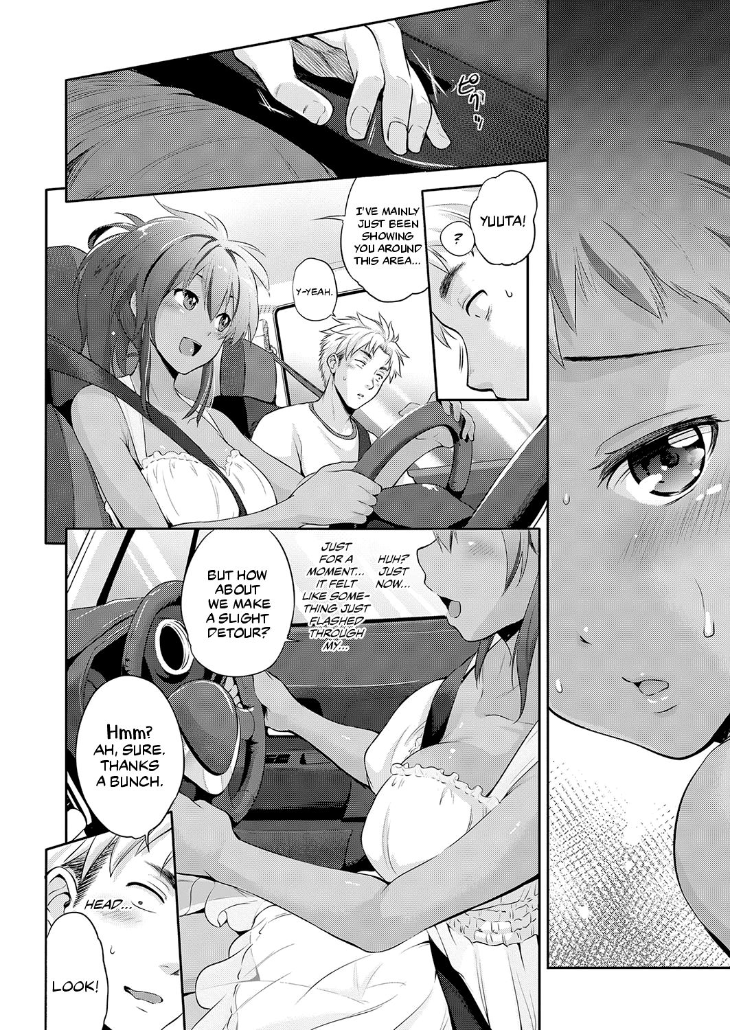 Summer-Colored Remembrance [Kurokoshi You] 1 . Summer-Colored Remembrance [Kurokoshi You] – page 4