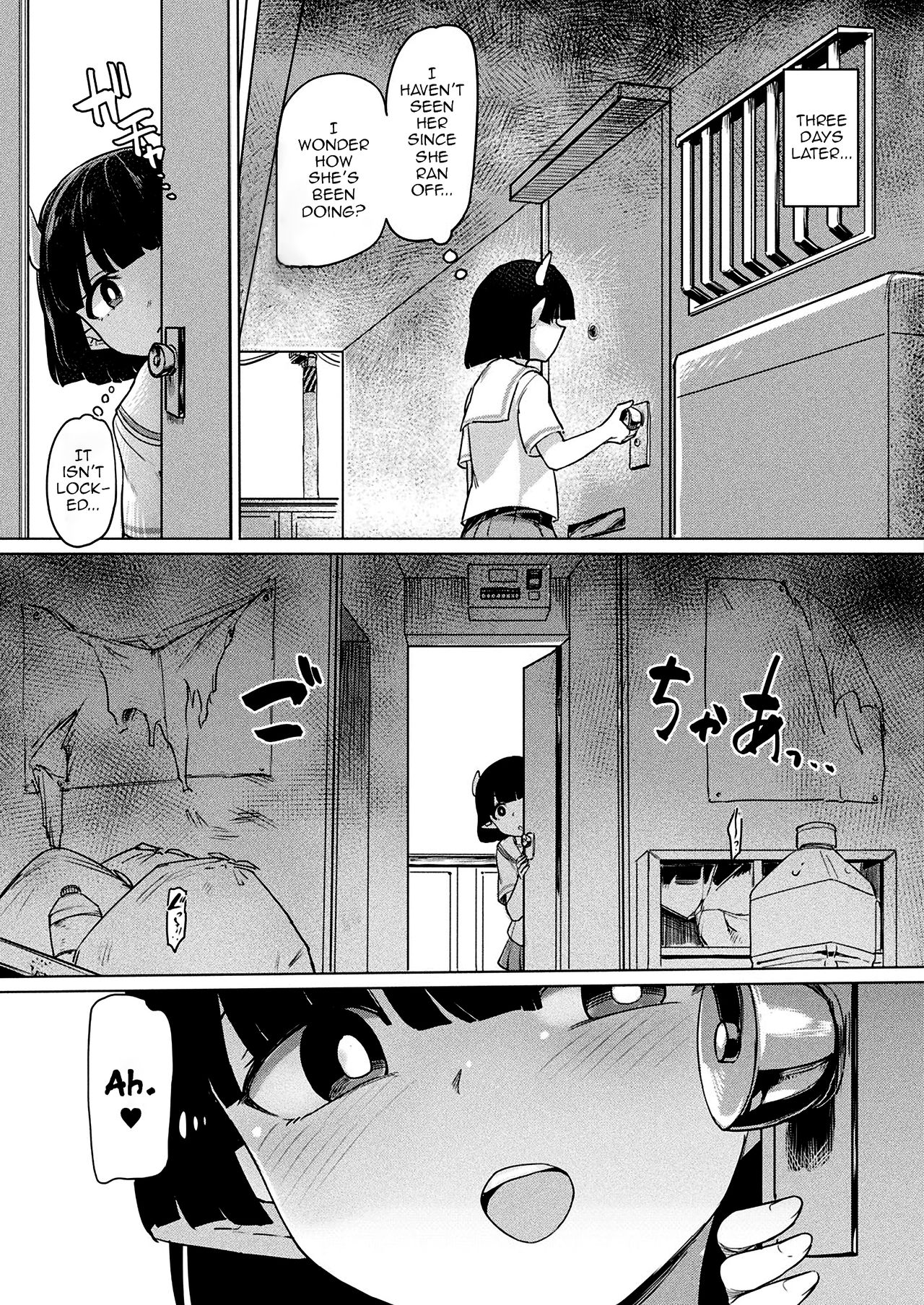 Succubus-chan to Futanari Mahou [Aomushi] 1 . Succubus-chan to Futanari Mahou [Aomushi] – page 3